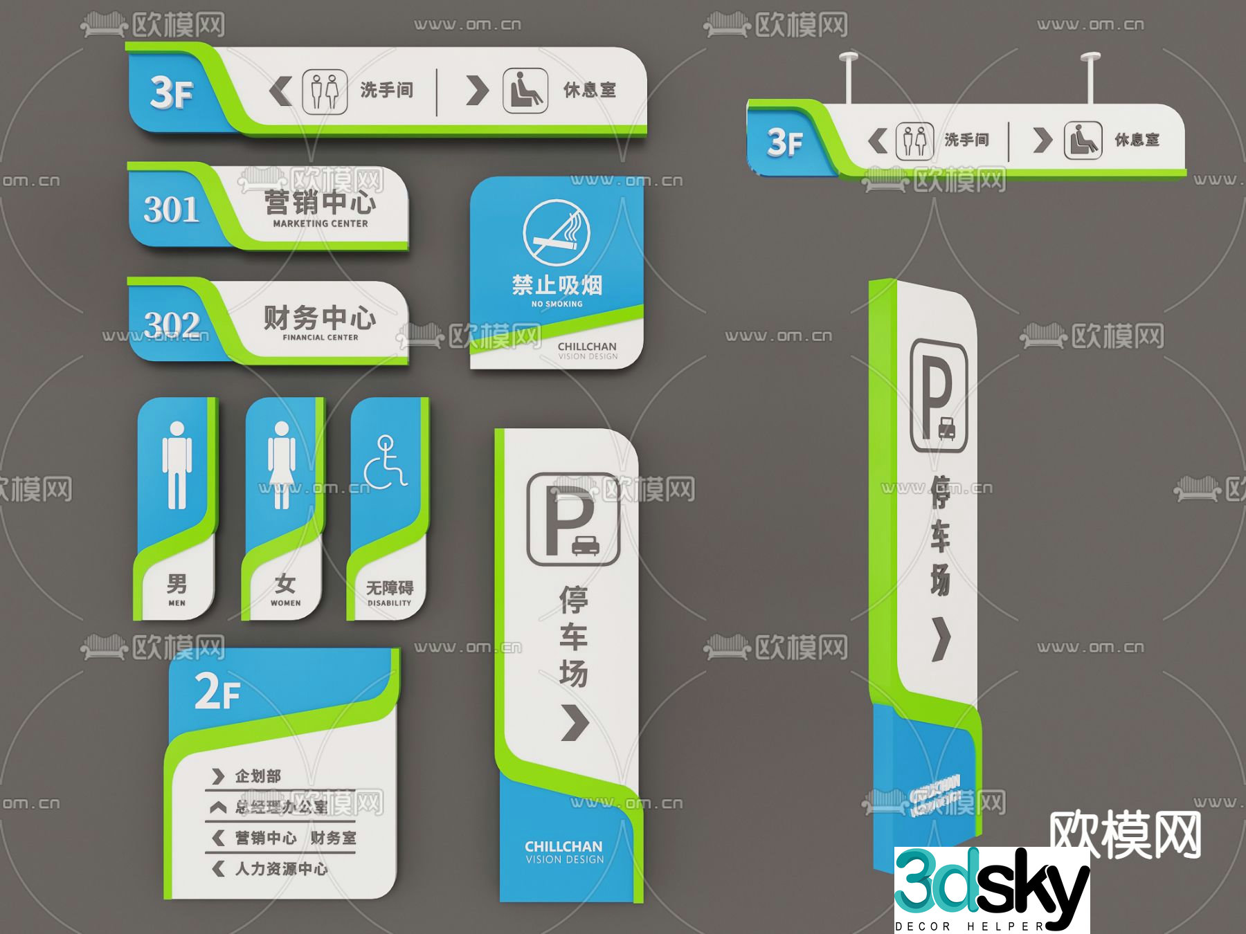 Modern office signage guide 3d model