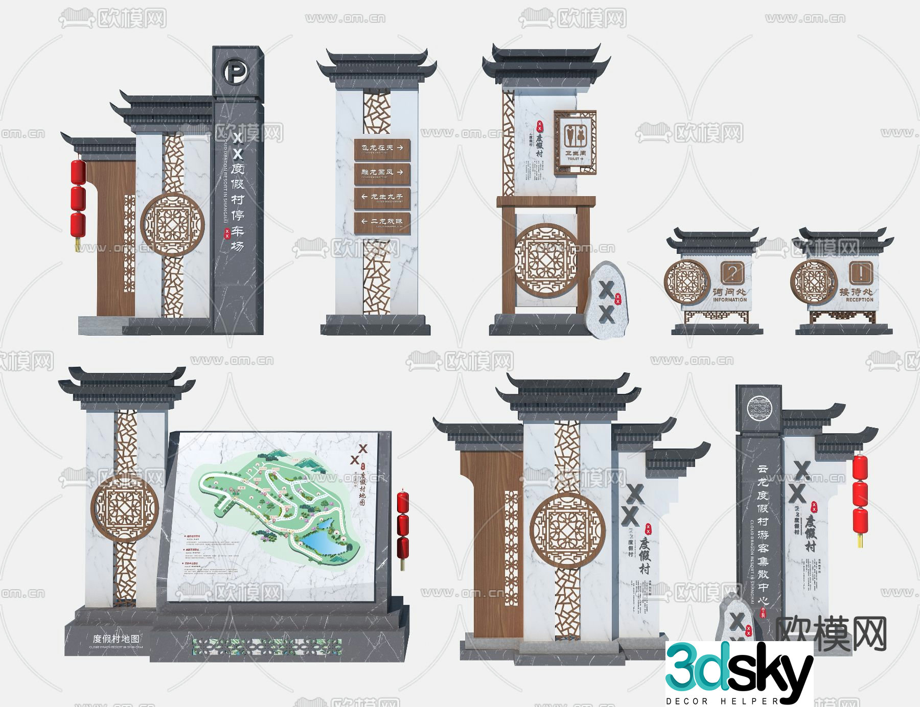 New Chinese style tourist guide sign attraction sign 3D model