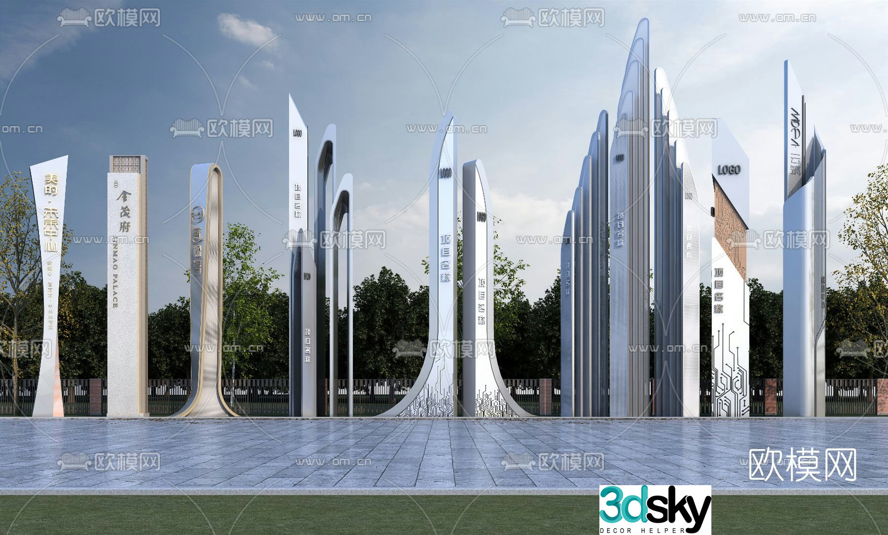 Modern signage place name 3d model