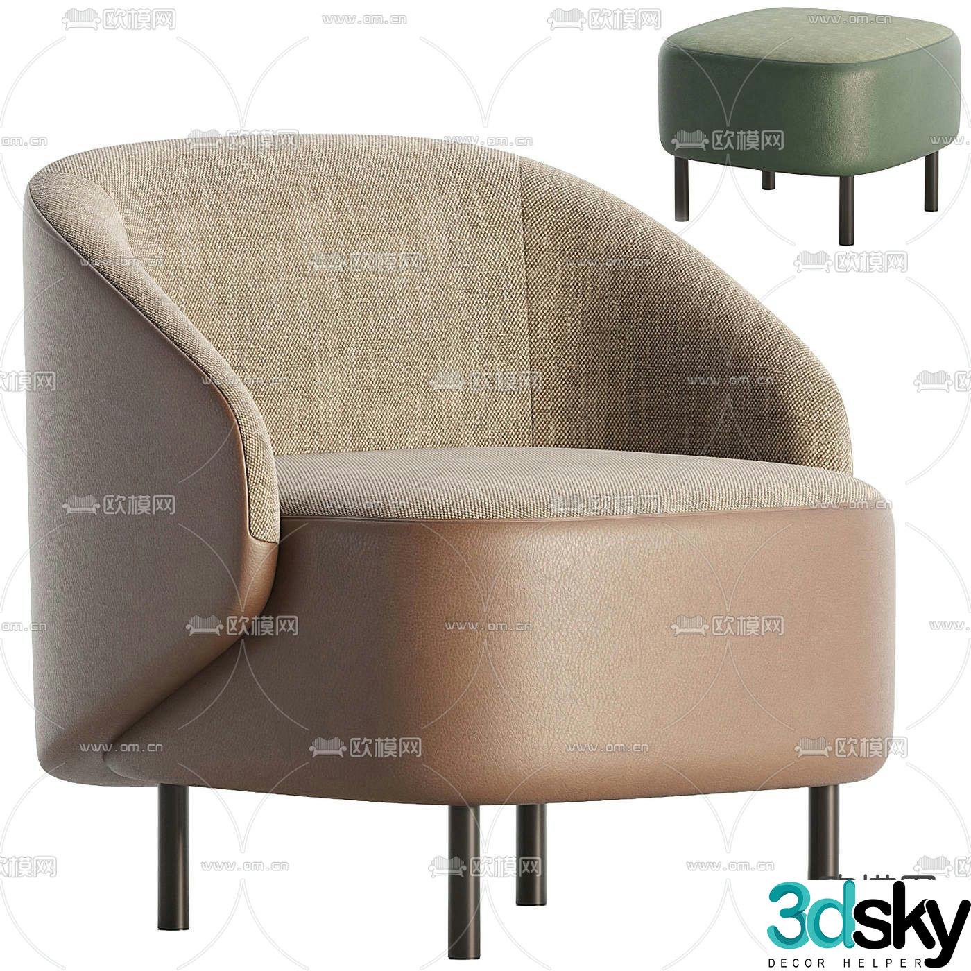 Flexform modern coffee color leisure chair 3d model