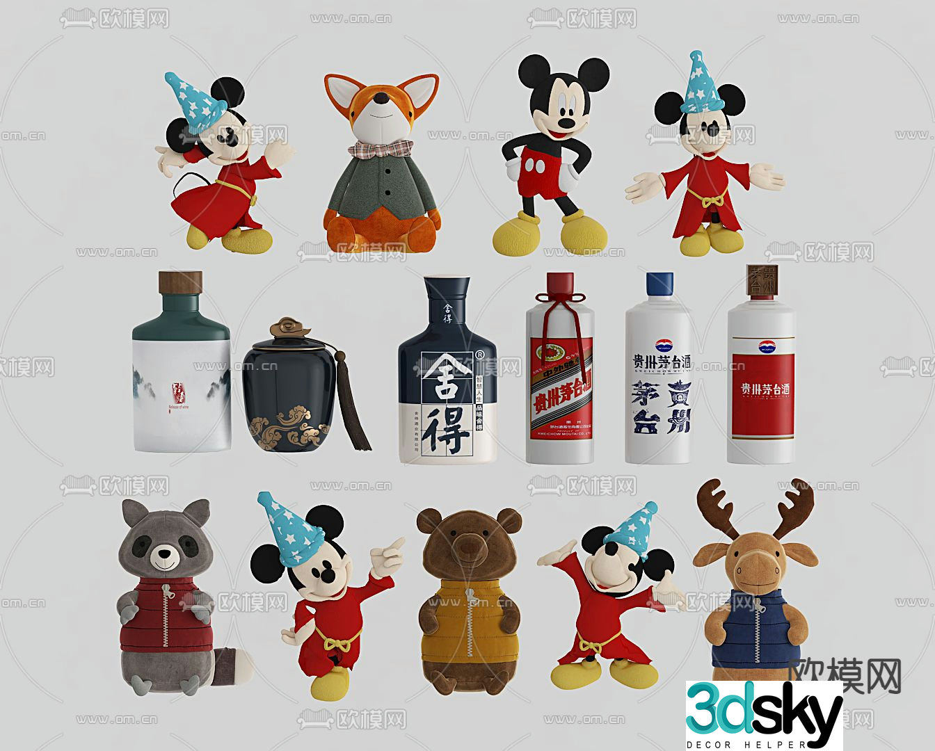 Modern plush toy 3d model