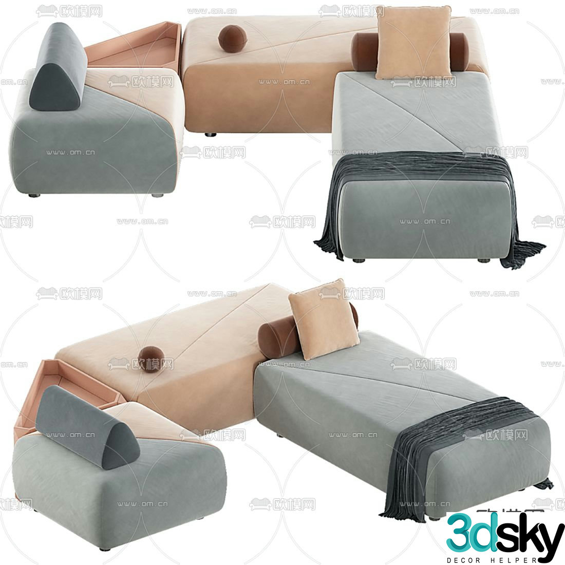 flexform modern spliced â€‹â€‹sofa 3d model