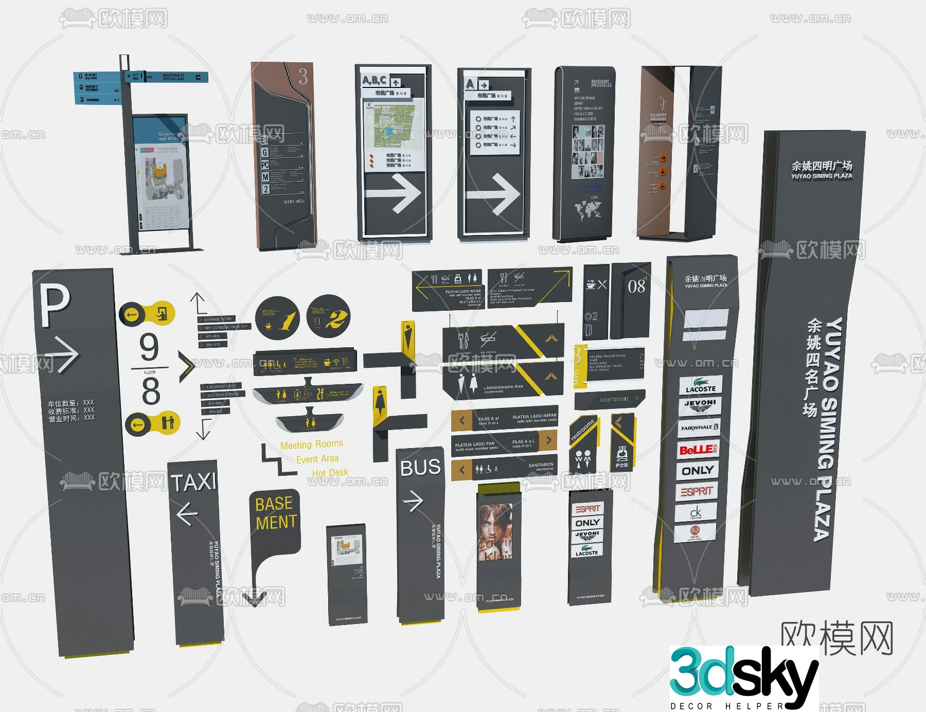 Modern signage guide sign 3d model