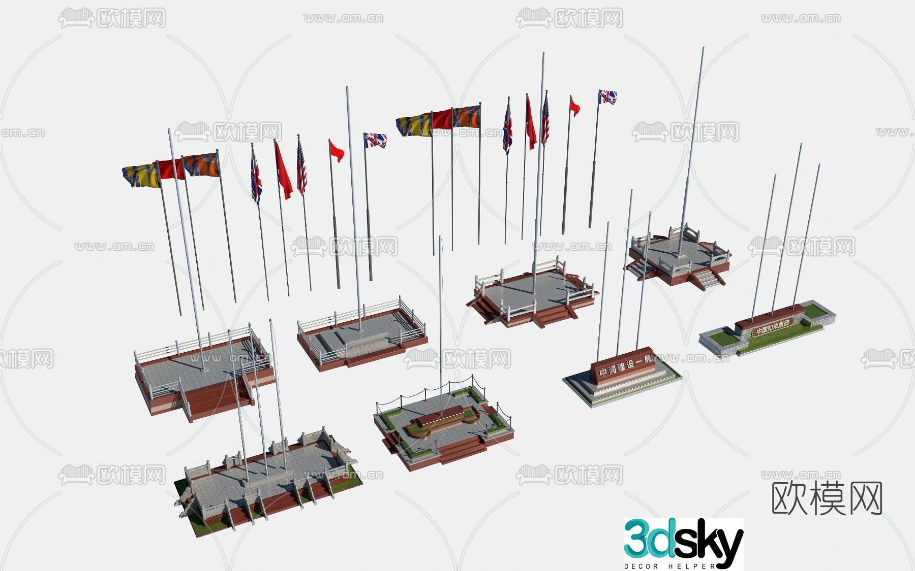 Modern flag raising platform flag stand 3d model