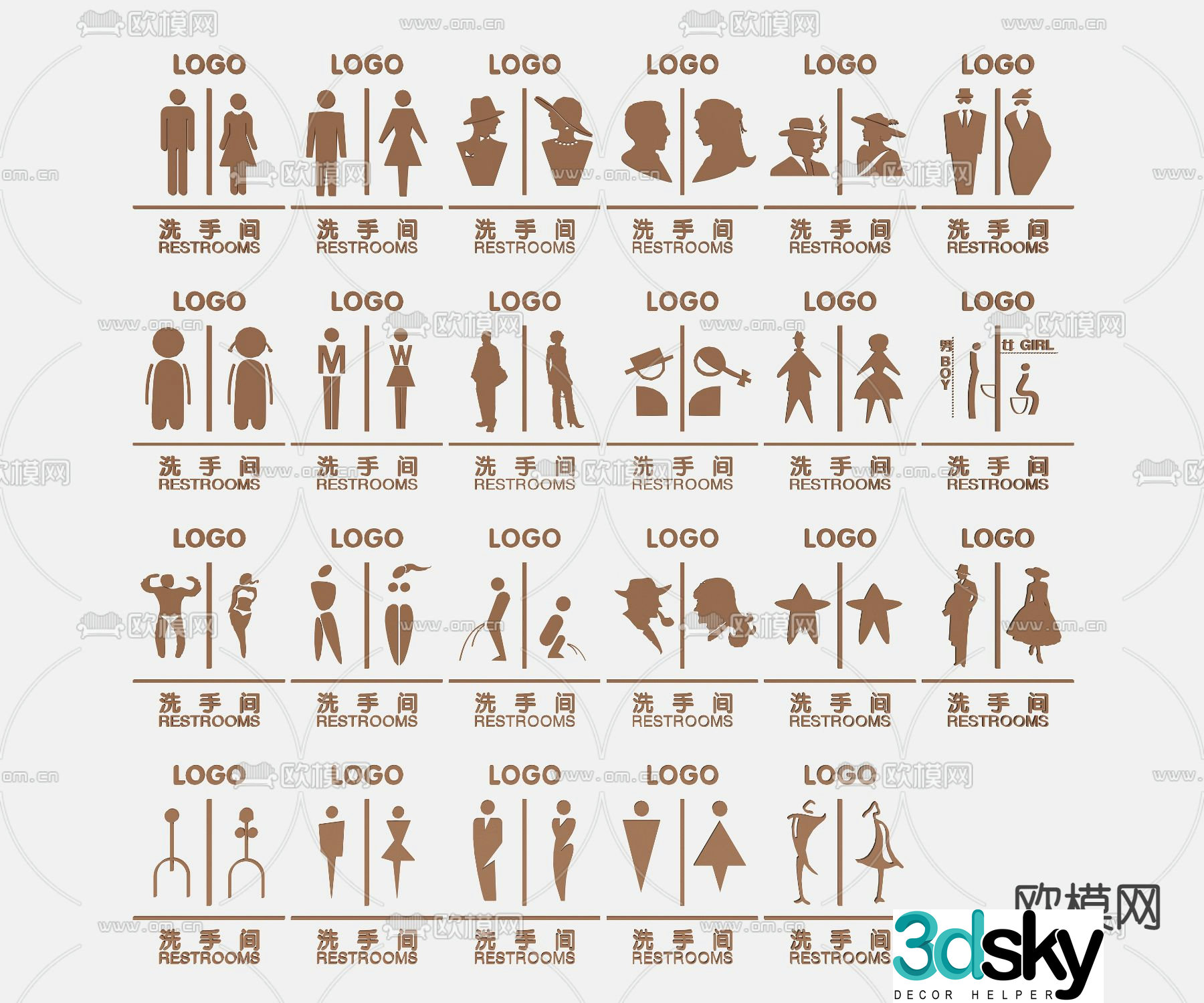 Modern bathroom signage 3d model