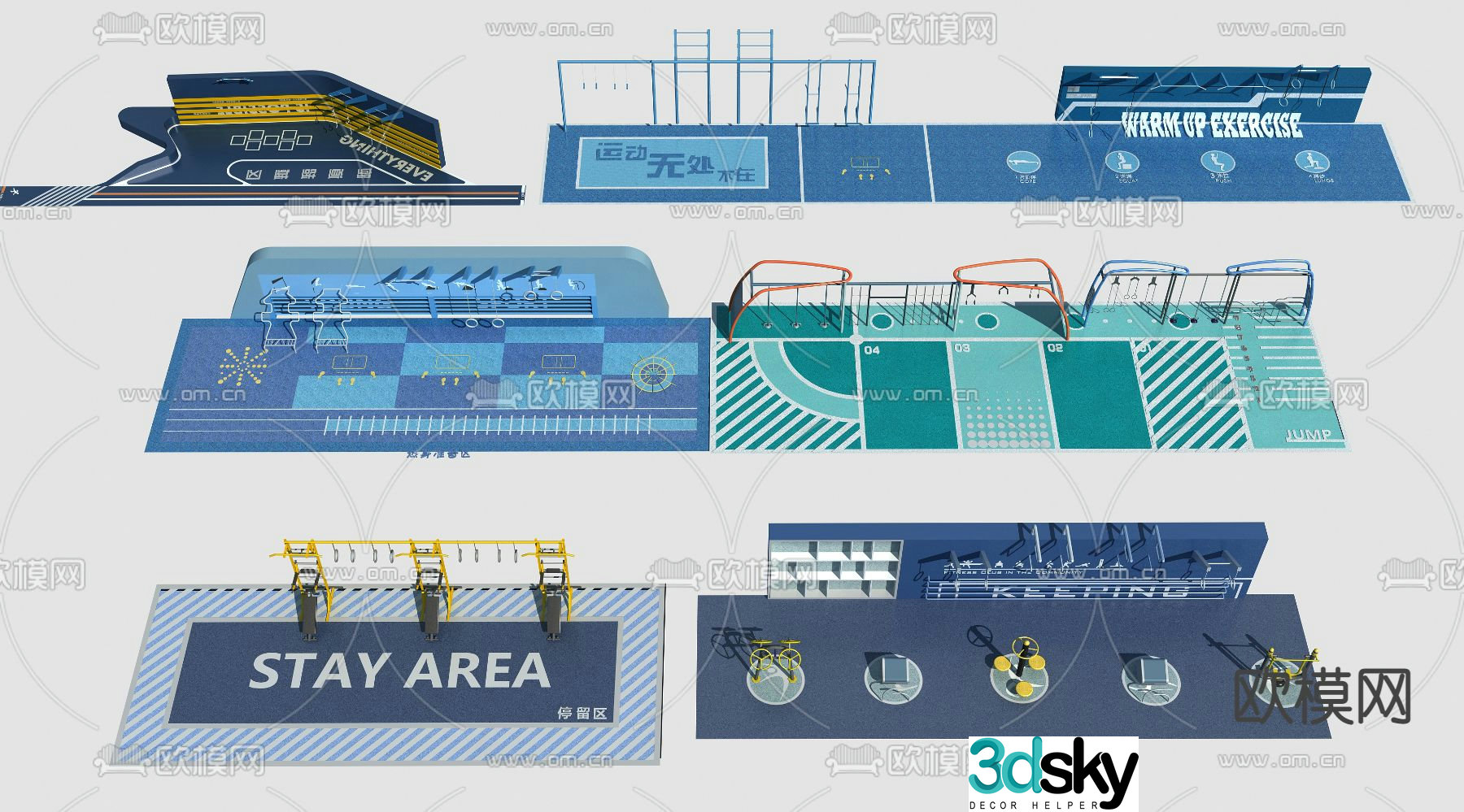 3D model of modern fitness and leisure sports activity area