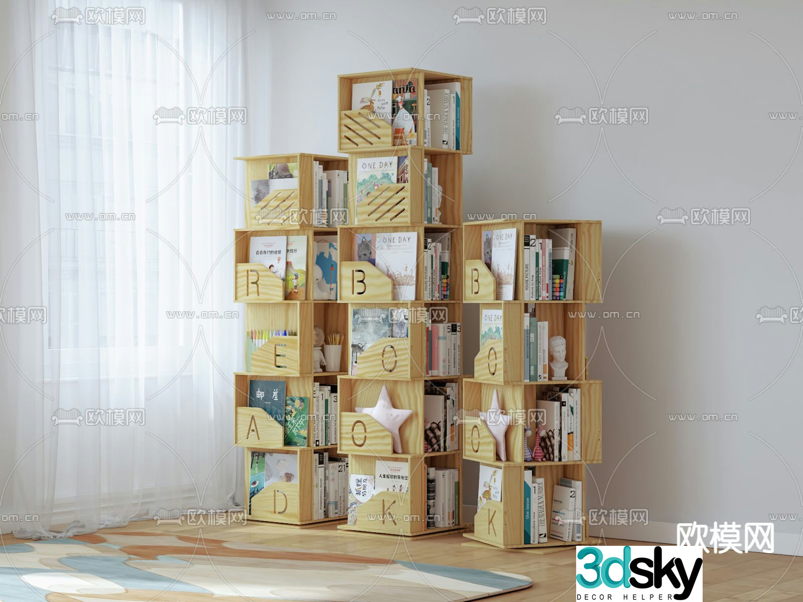 Nordic solid wood rotating bookcase 3D model
