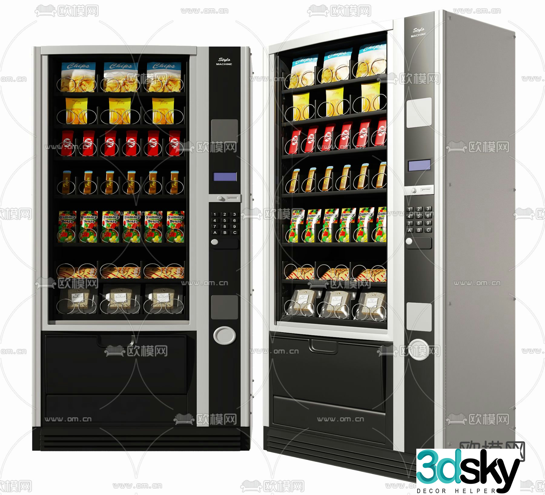 Modern vending machine vending machine 3d model