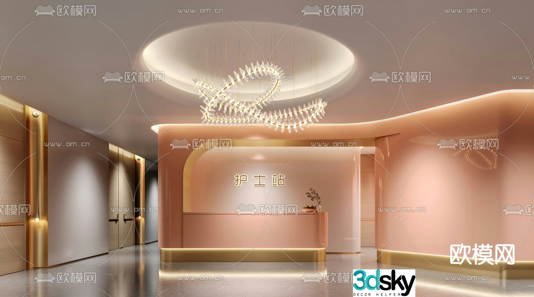 3D model of modern light luxury hospital nurse station reception desk