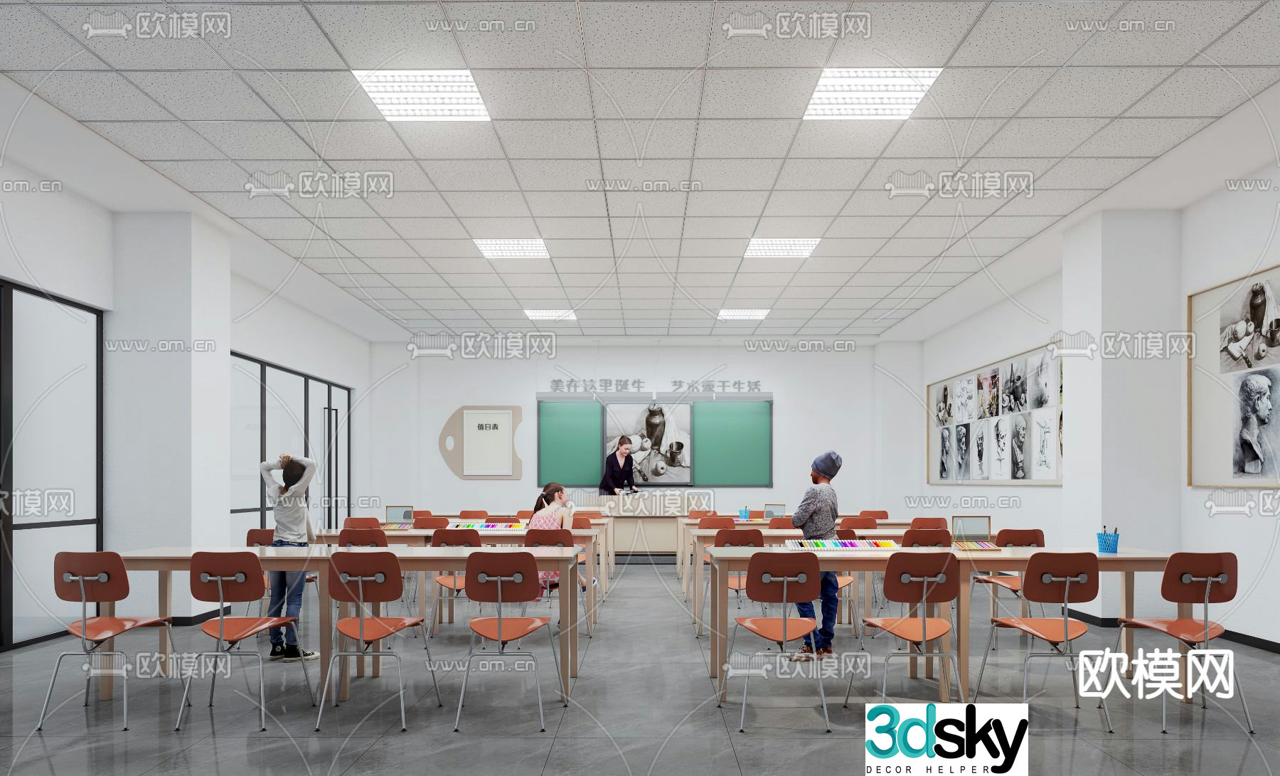 Modern school art classroom 3d model