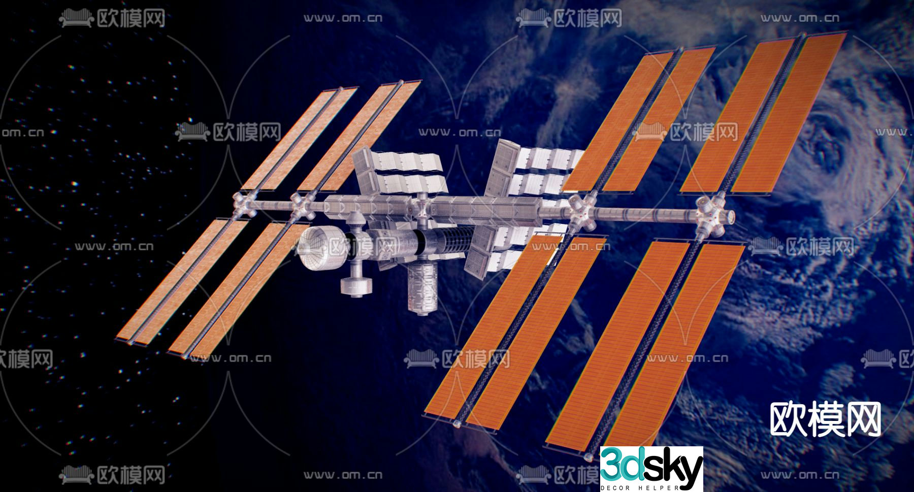 Modern space station 3d model