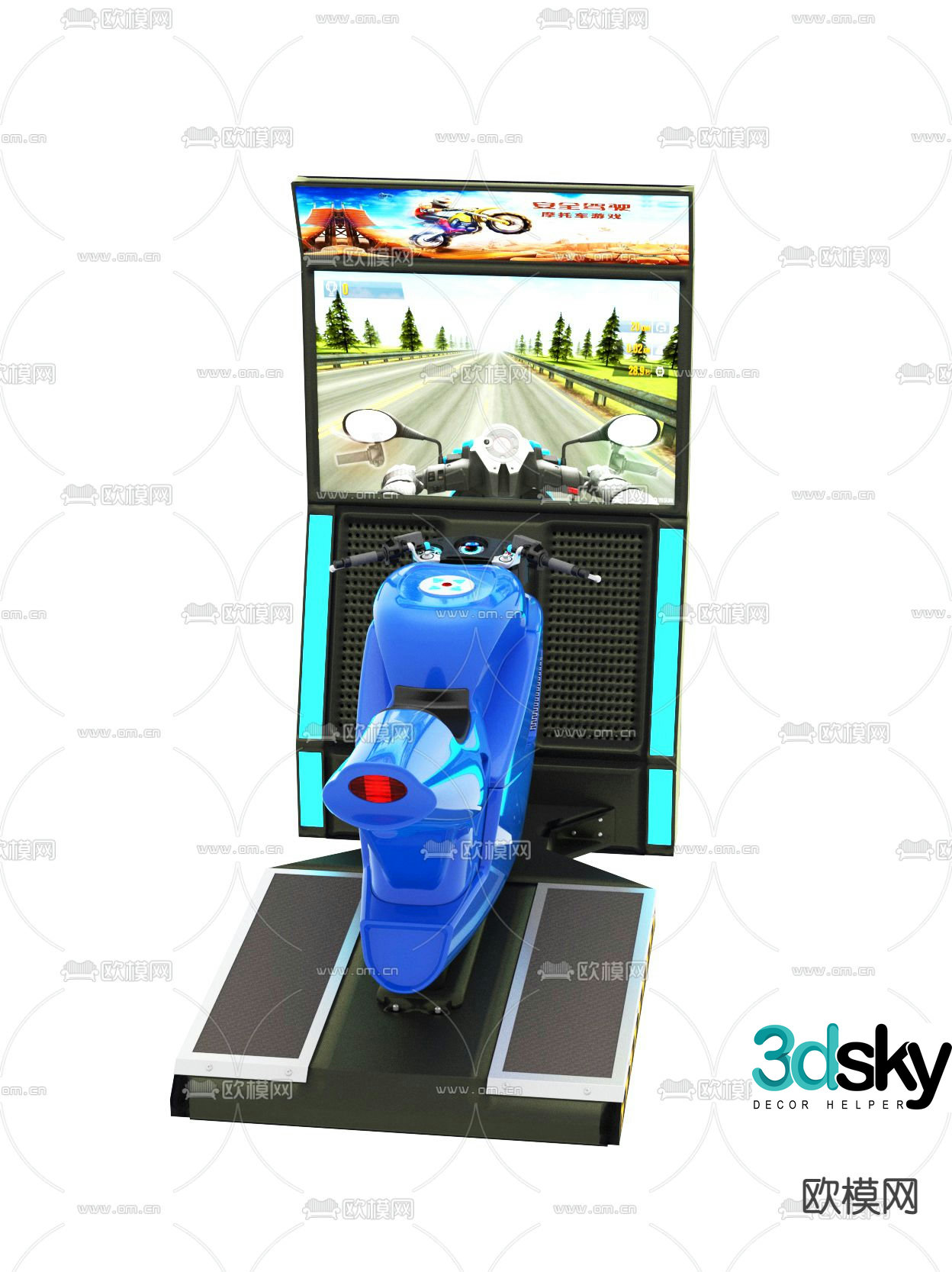 Motorcycle game console 3d model