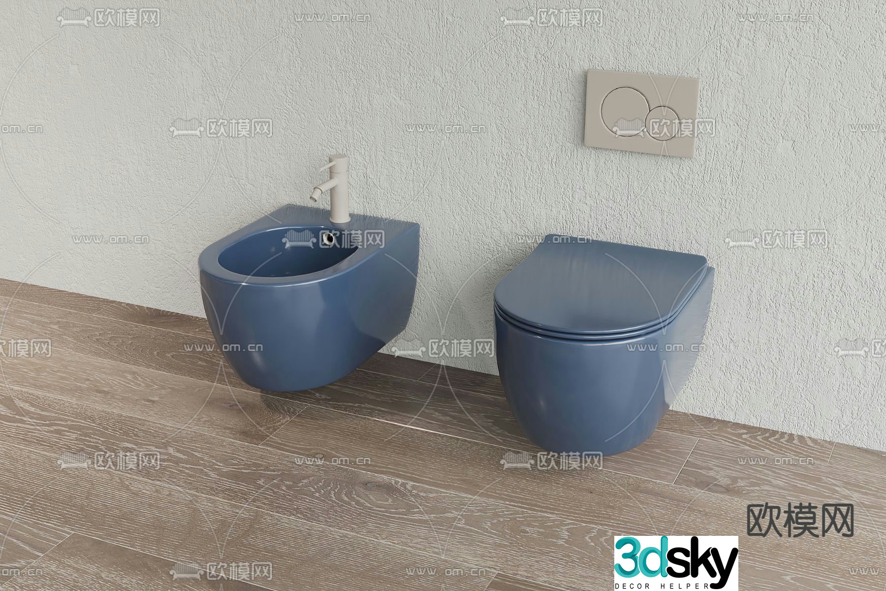 Poliform blue toilet toilet 3d model