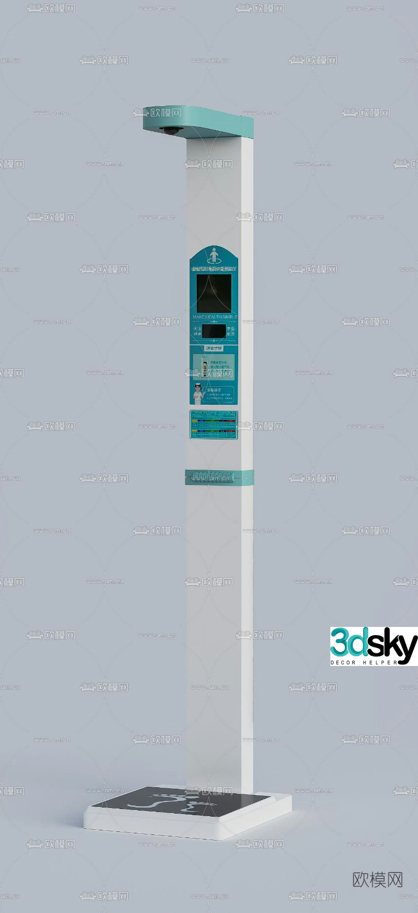 Modern smart height and weight measuring instrument 3d model