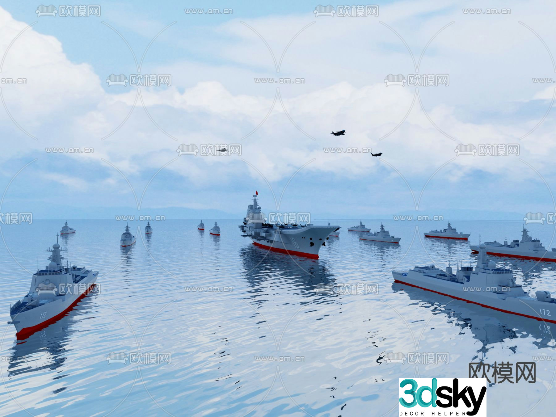 Domestic aircraft carrier formation 3D model