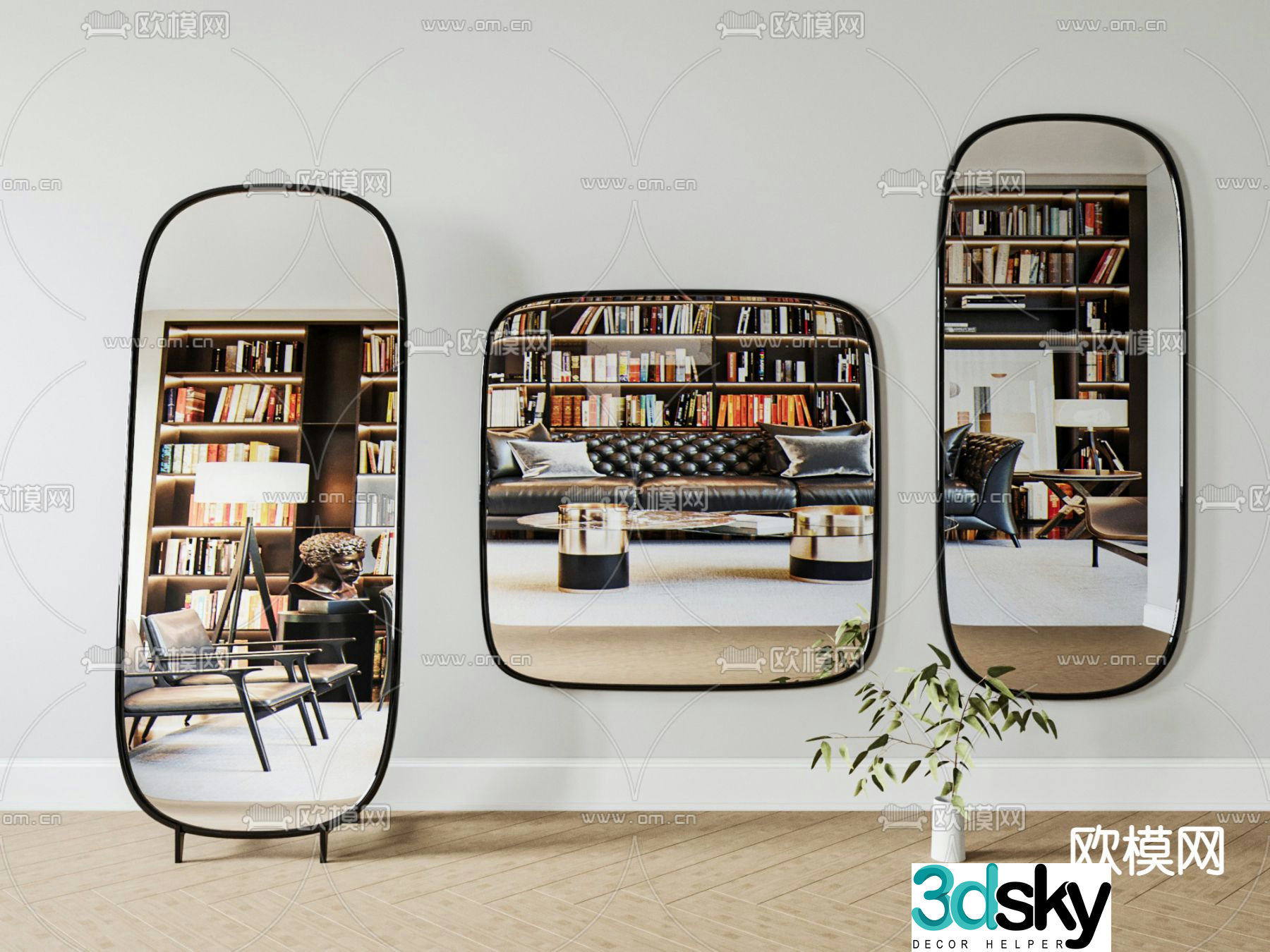baxter wall mounted full length mirror 3d model