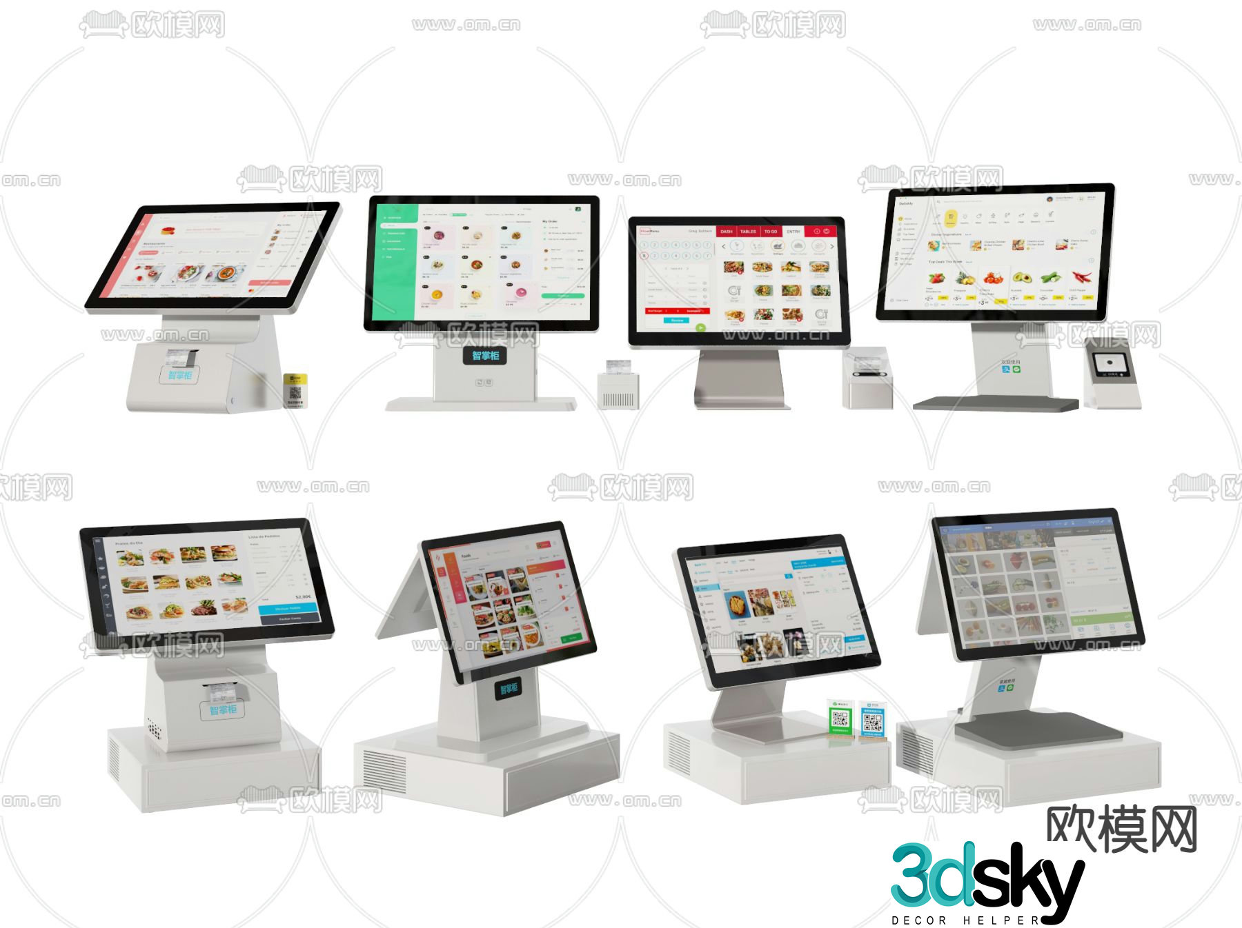 Modern cash register 3d model