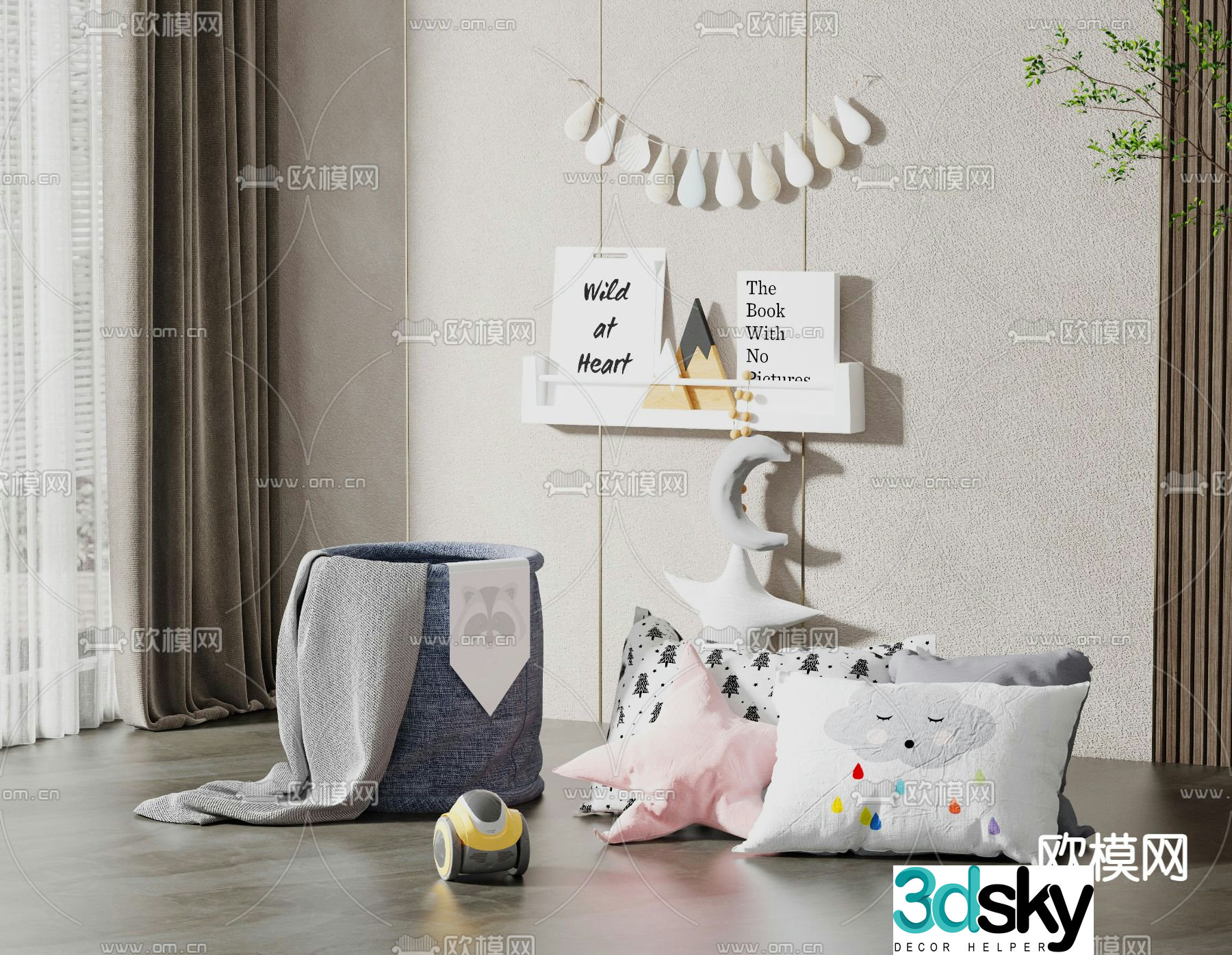 Nordic style children’s pillow dirty clothes basket 3D model