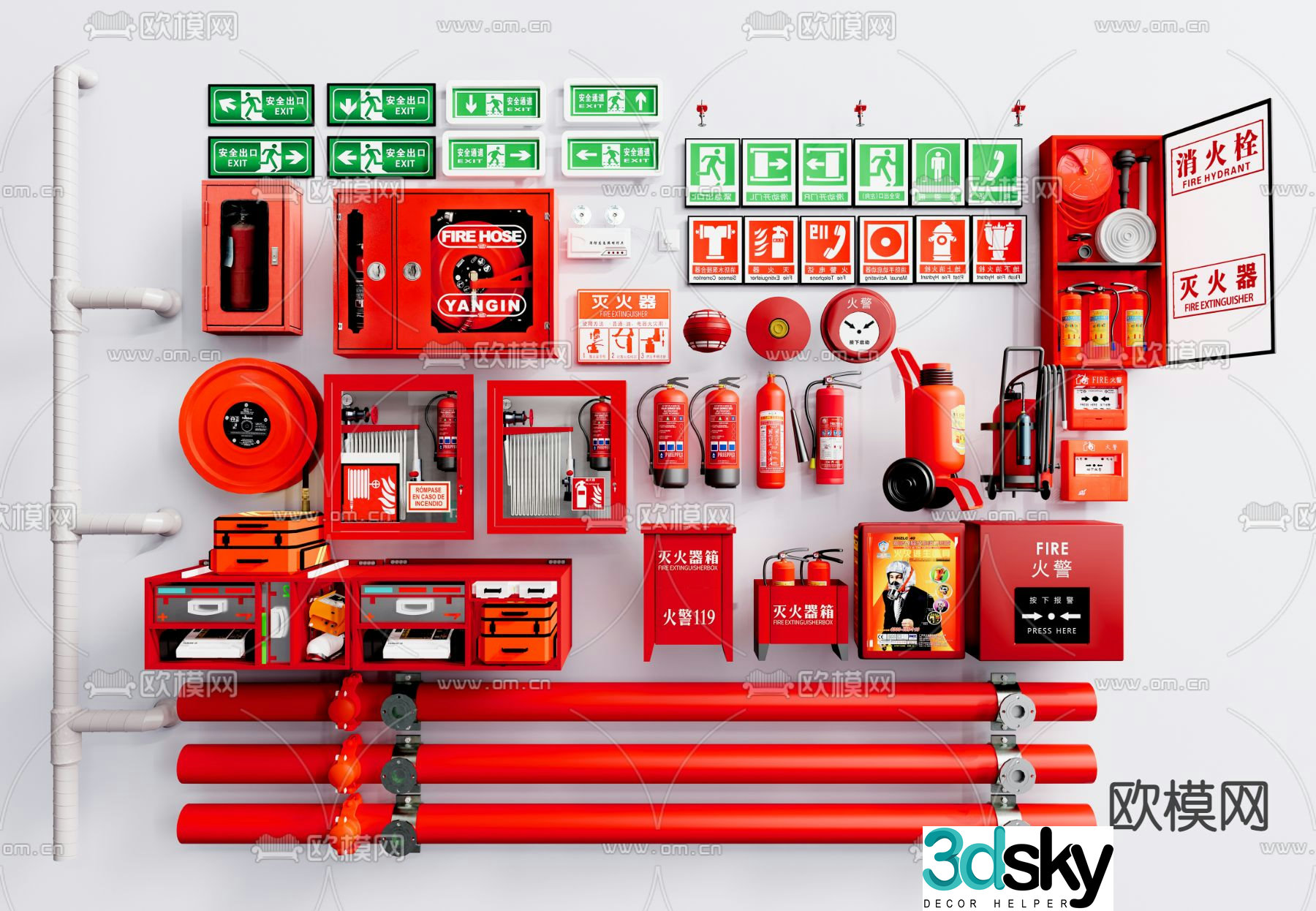 Fire equipment fire pipe fire extinguisher escape sign 3d model