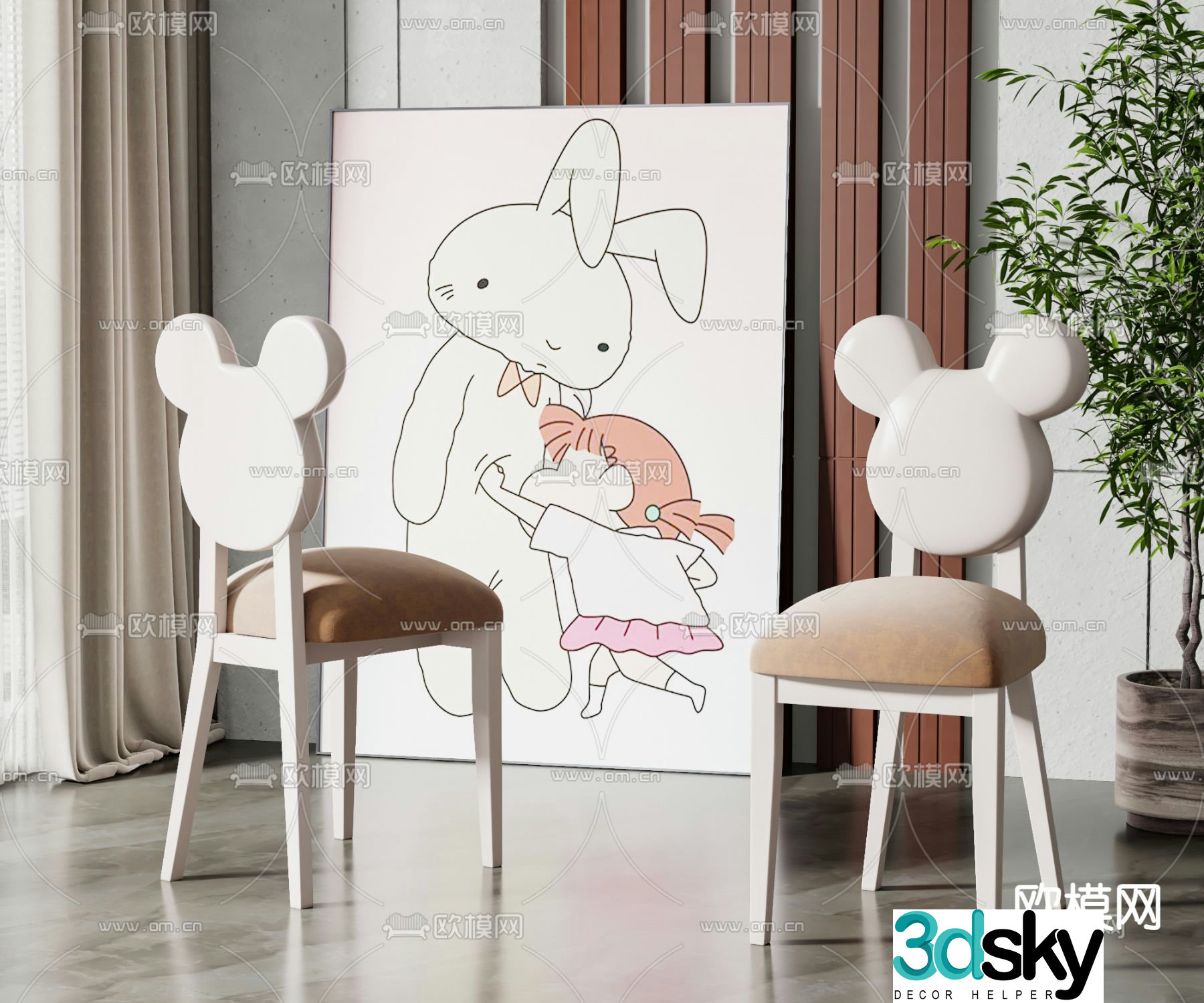 Modern child seat 3d model