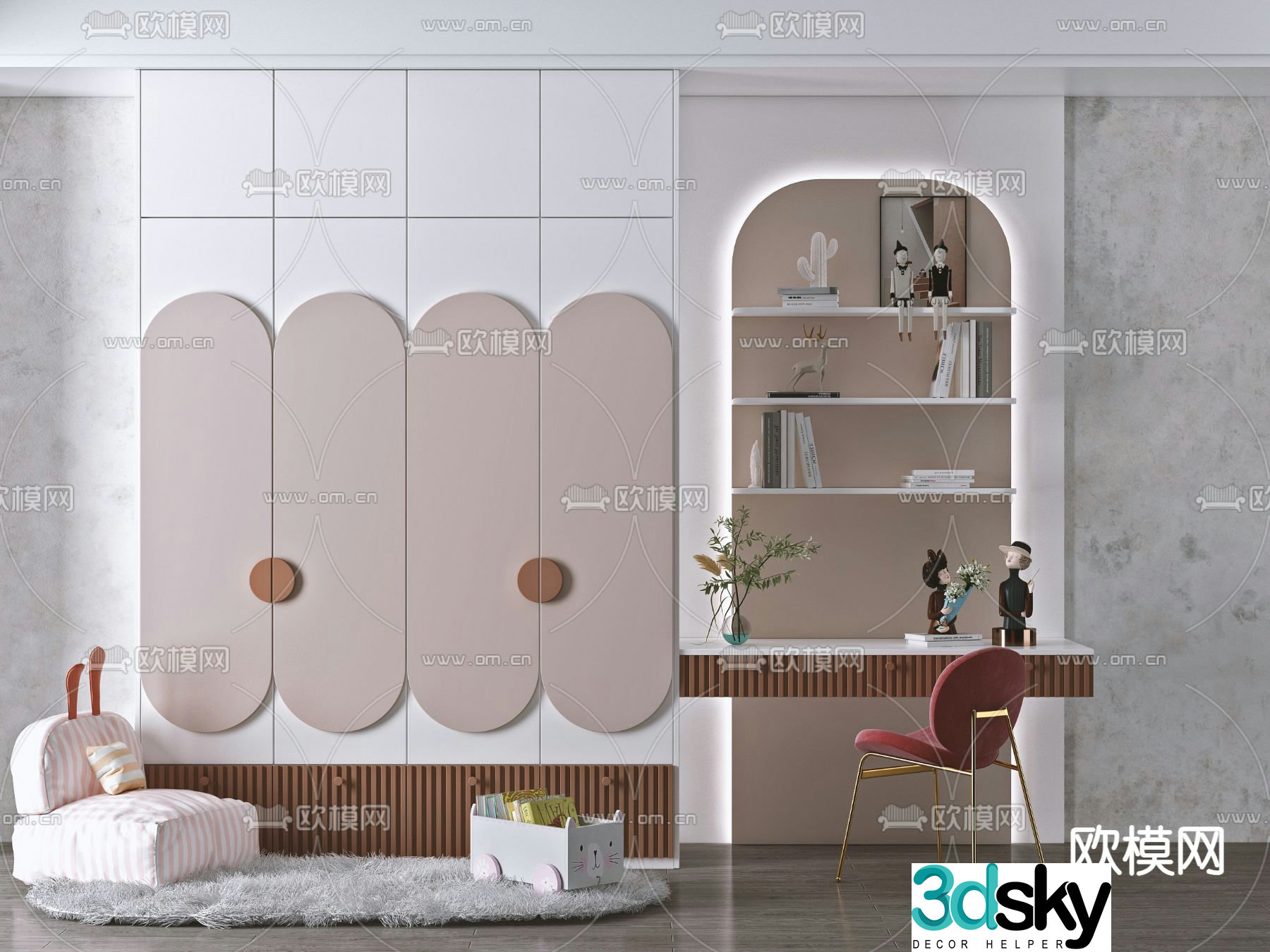 Modern cream style children’s wardrobe 3d model