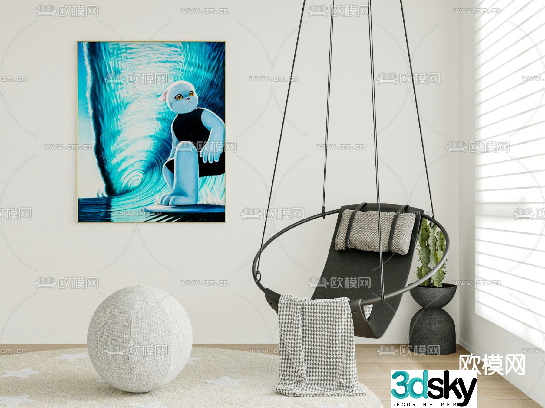 Minotti modern hanging chair 3d model