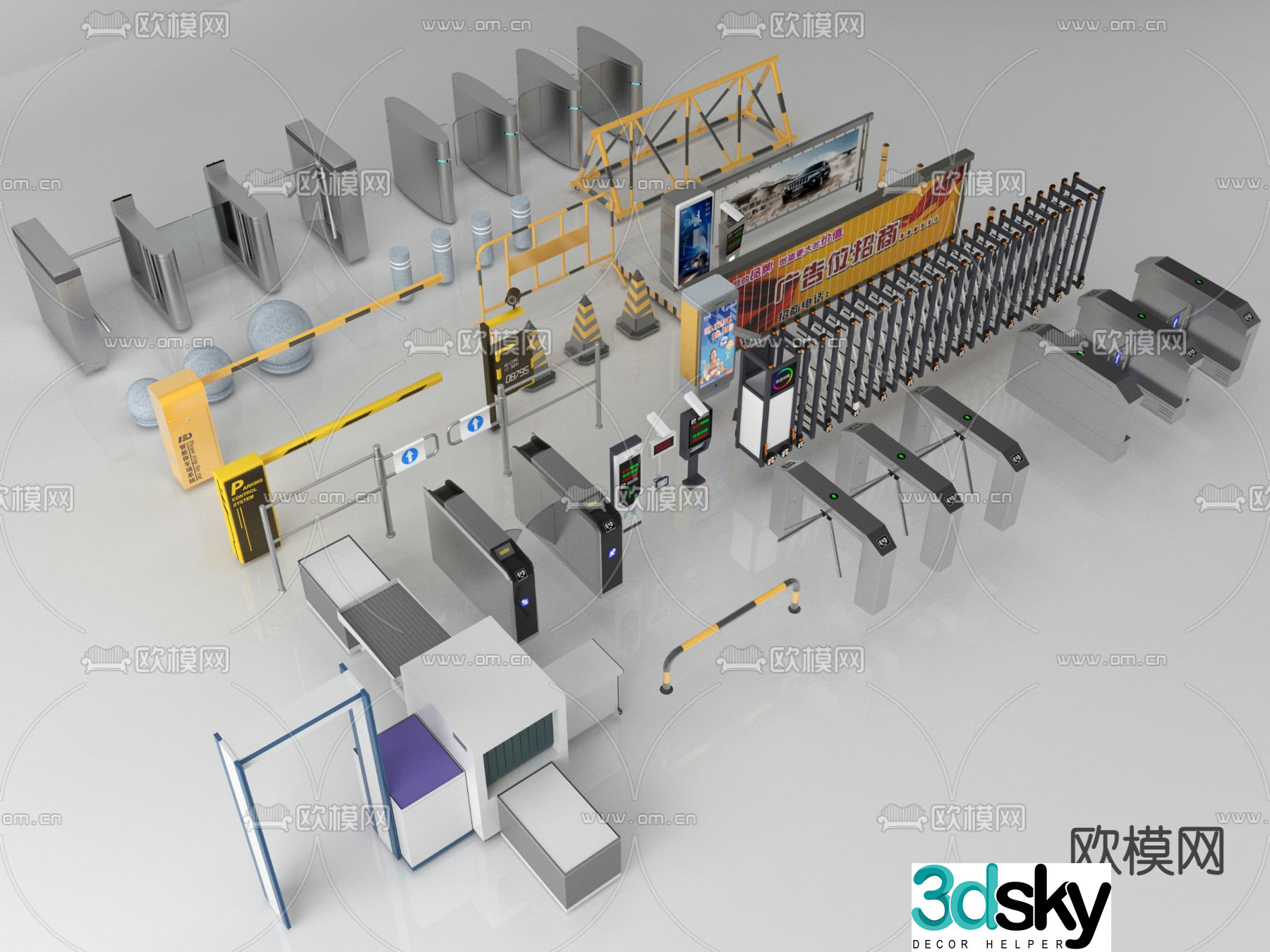 Gate security equipment door 3d model