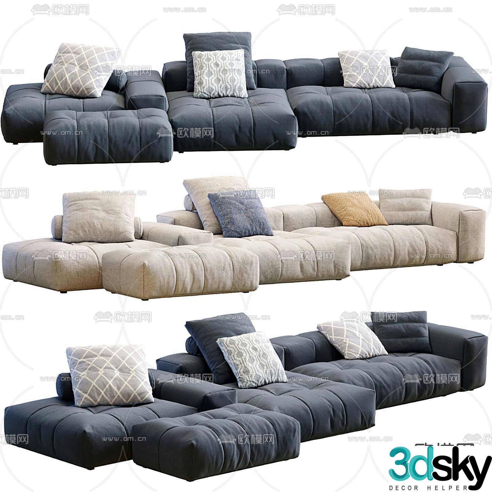 Flexform fabric multi-person sofa 3d model