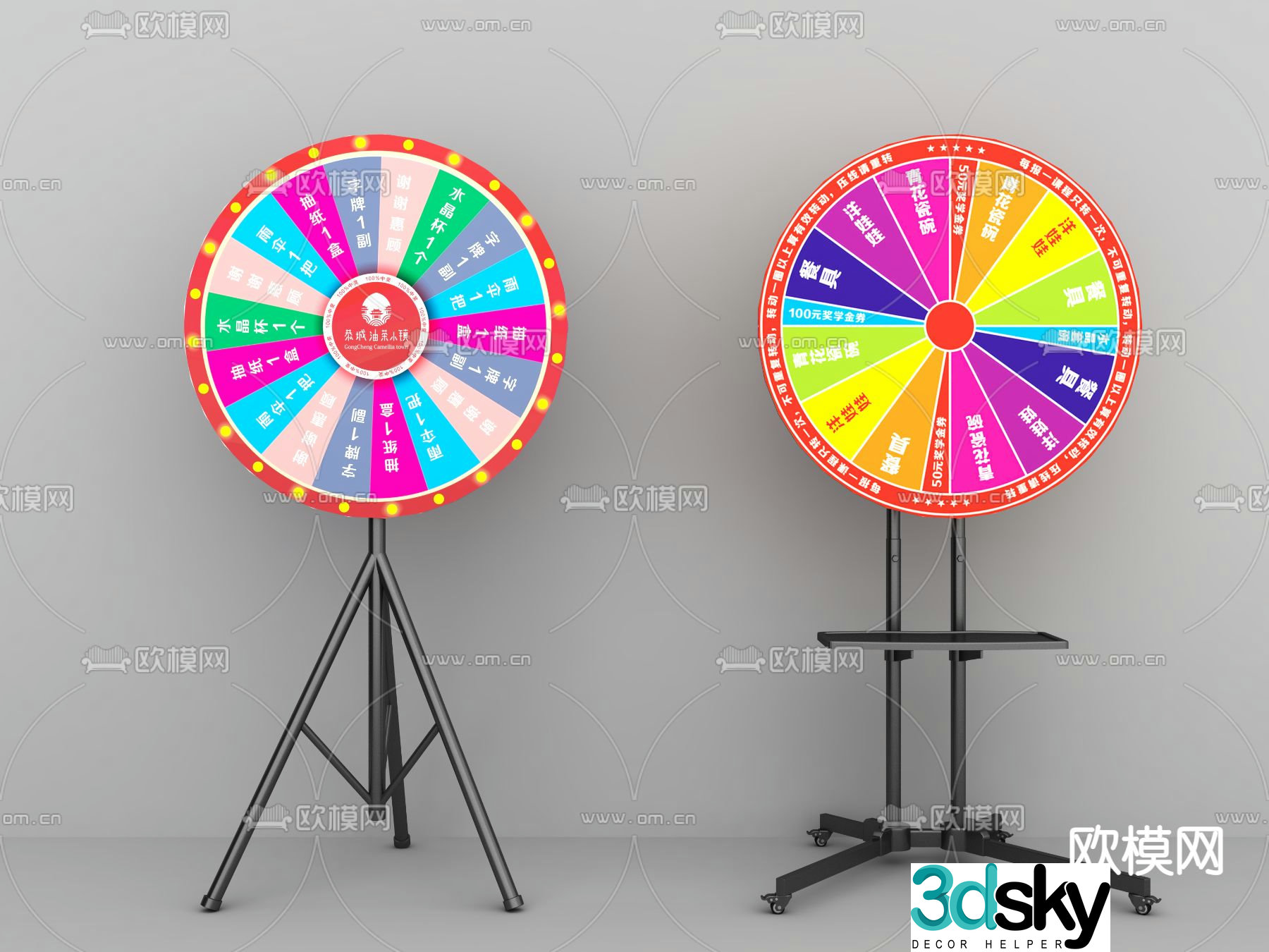 Modern game lottery wheel stand 3d model