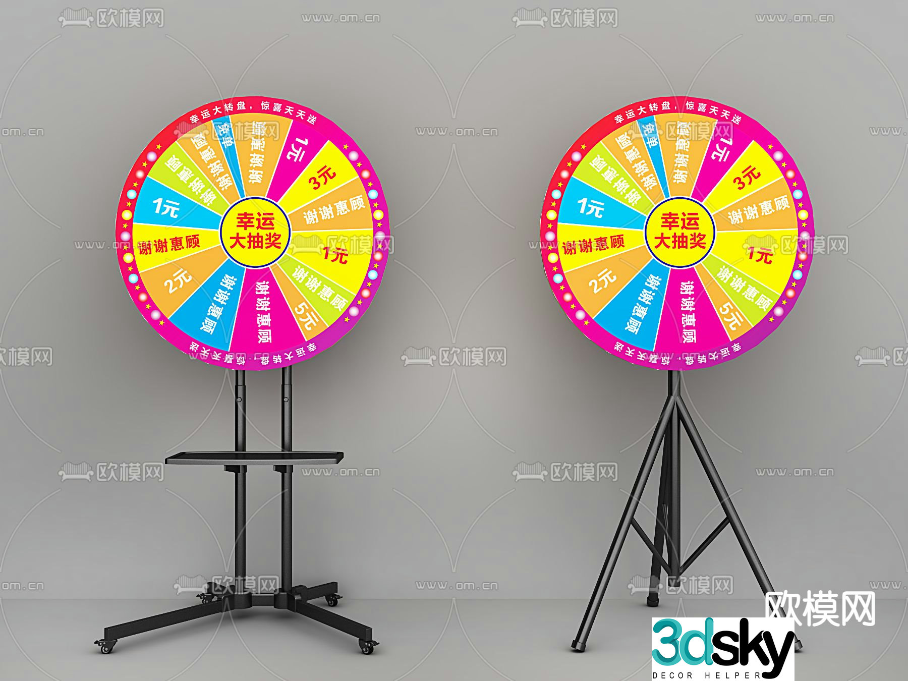 Modern game lottery wheel stand 3d model
