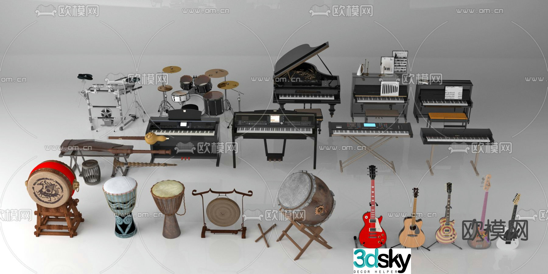 Modern drum guitar guzheng piano musical instrument 3d model