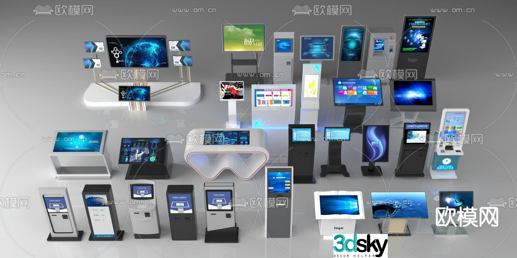 Intelligent navigation all-in-one machine, number-taking machine, self-service machine 3D model