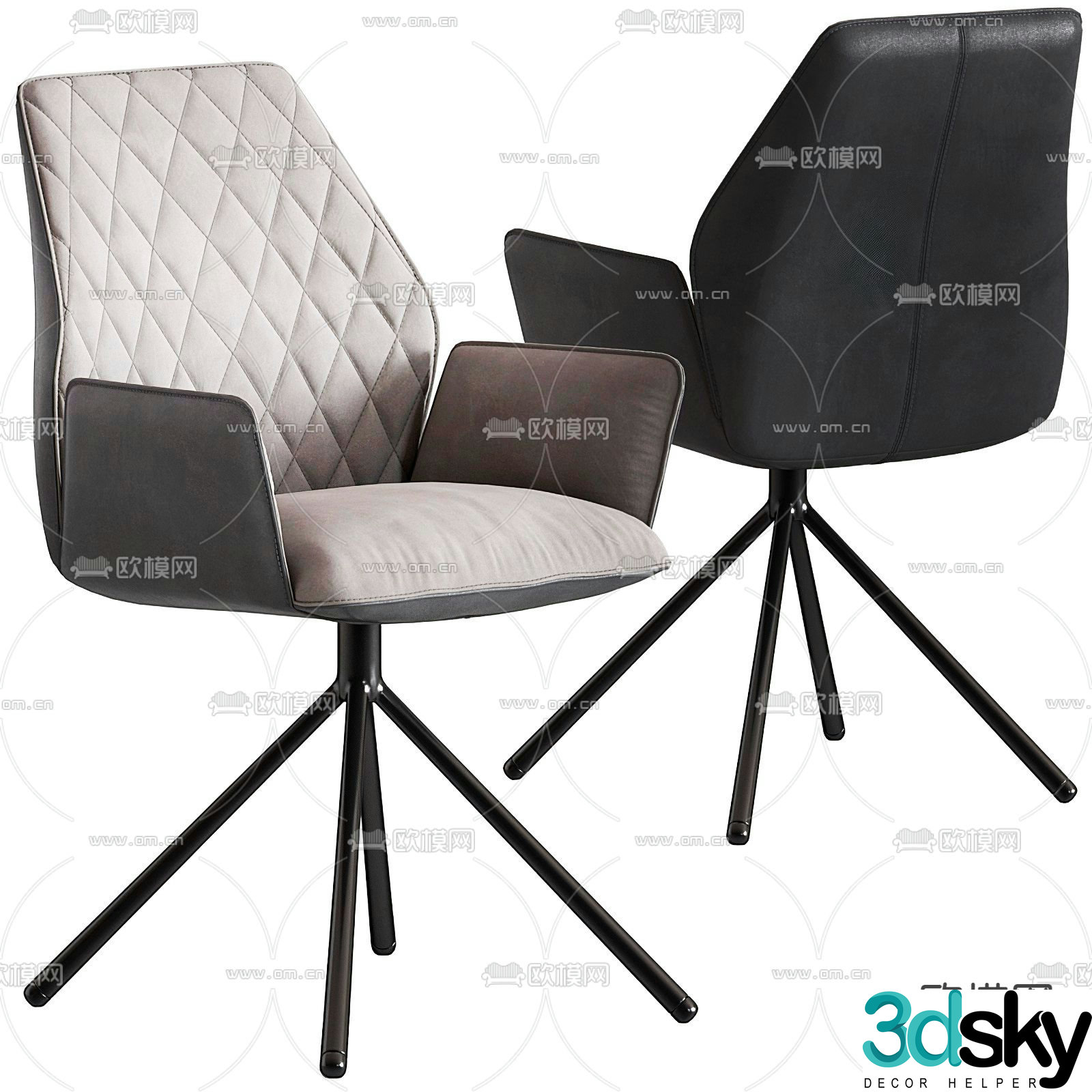 Pertica lounge chair single chair 3d model