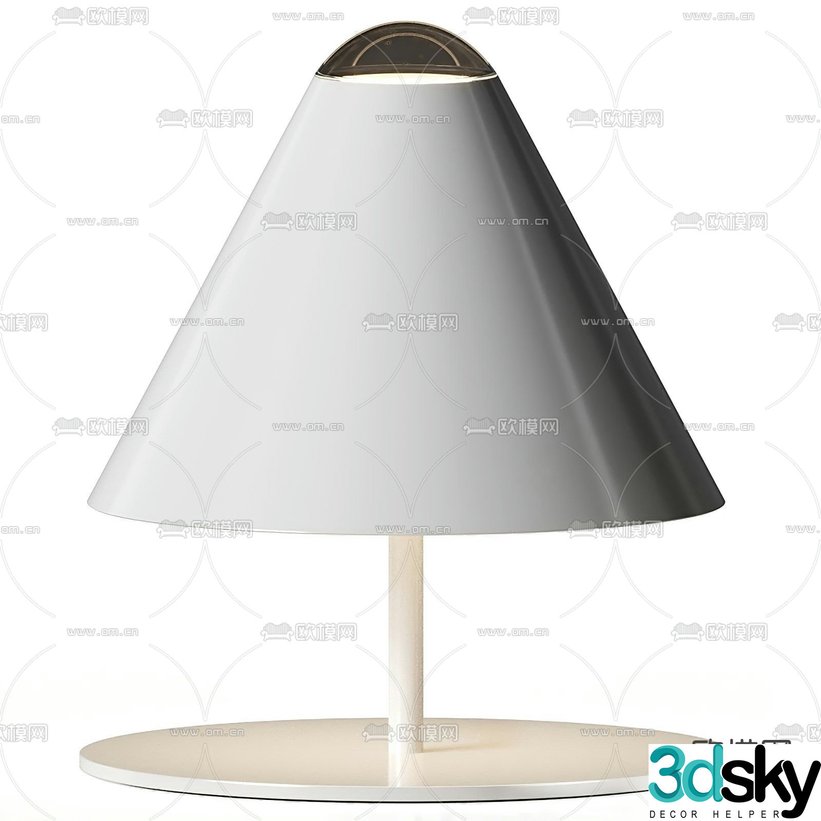 FLOS modern desk lamp 3d model