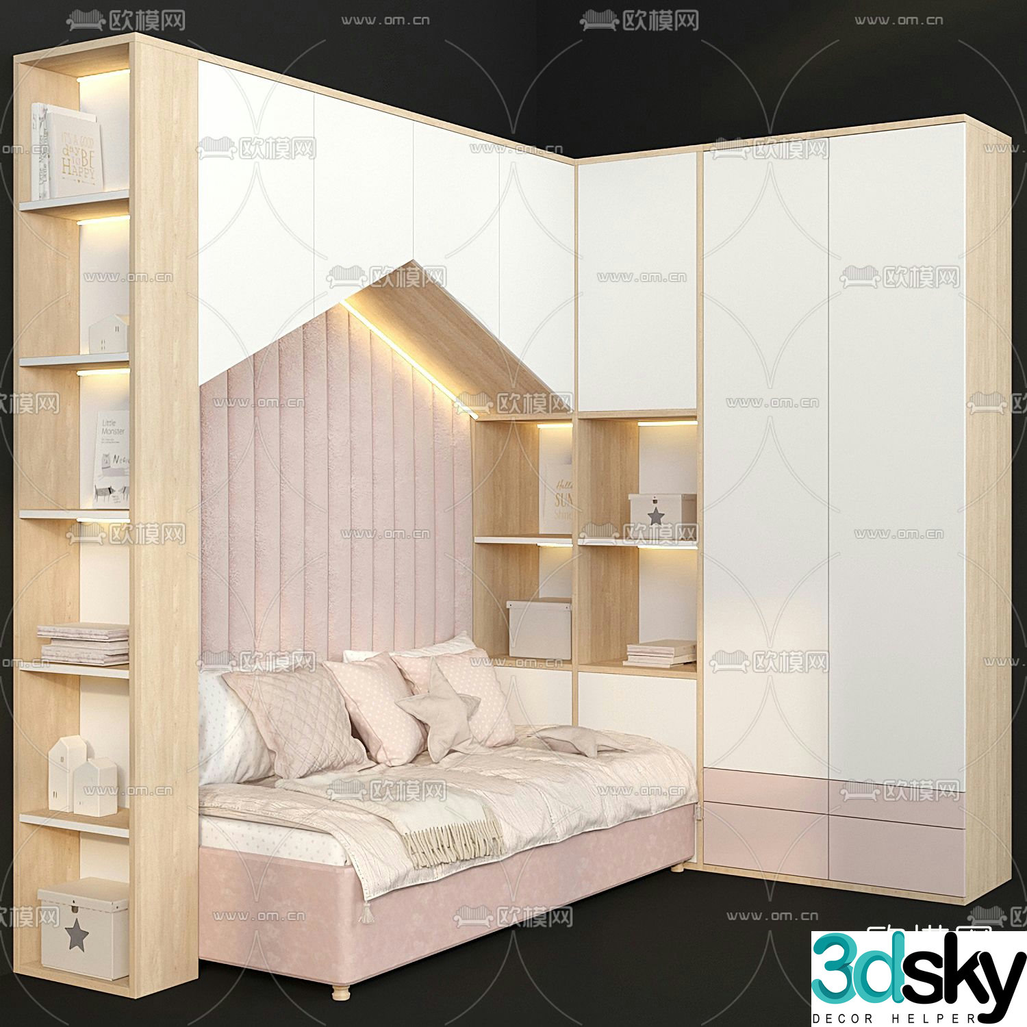 Modern children’s sofa decorative cabinet 3d model