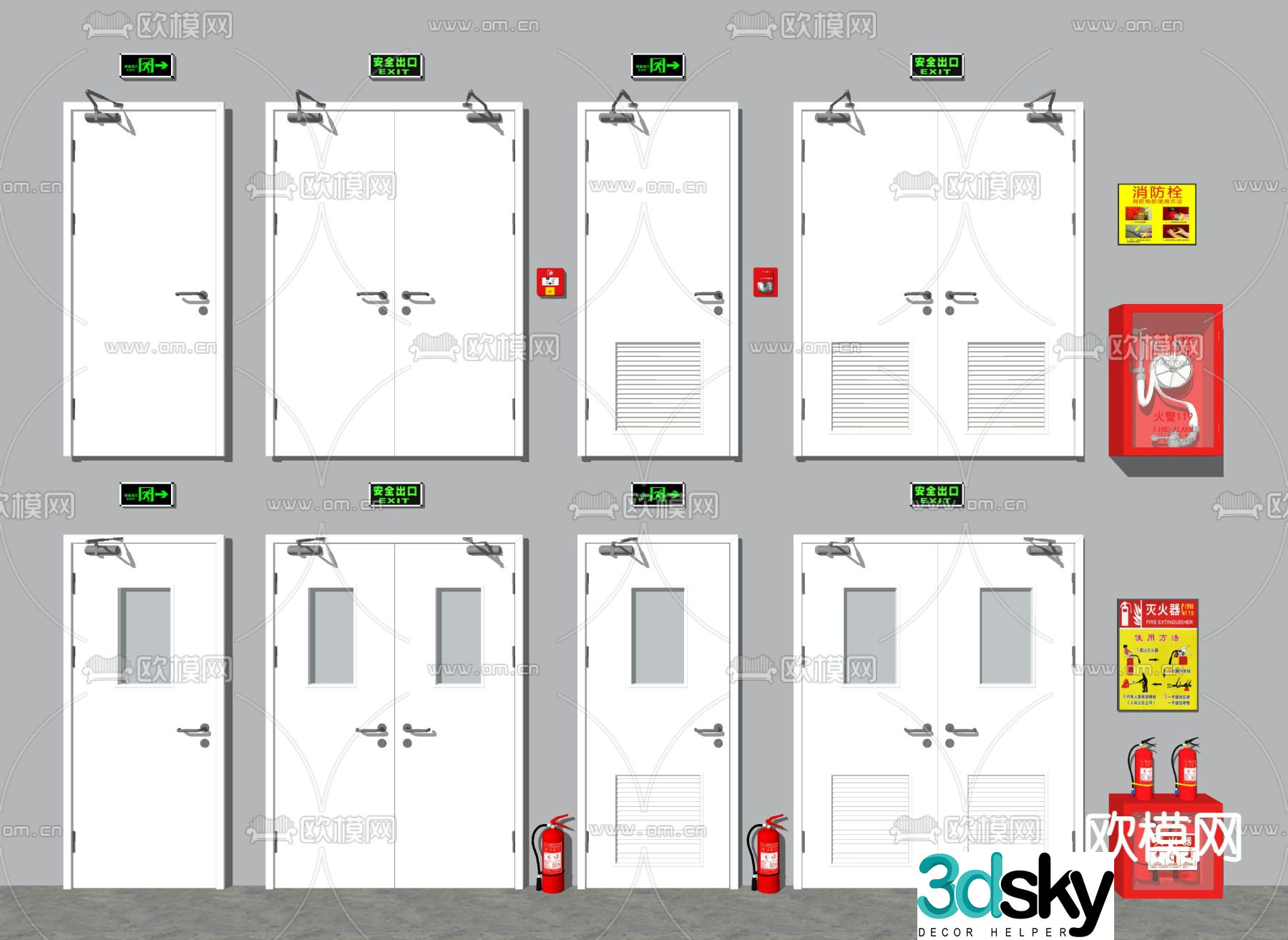 Modern fire door fire door fire hydrant 3d model