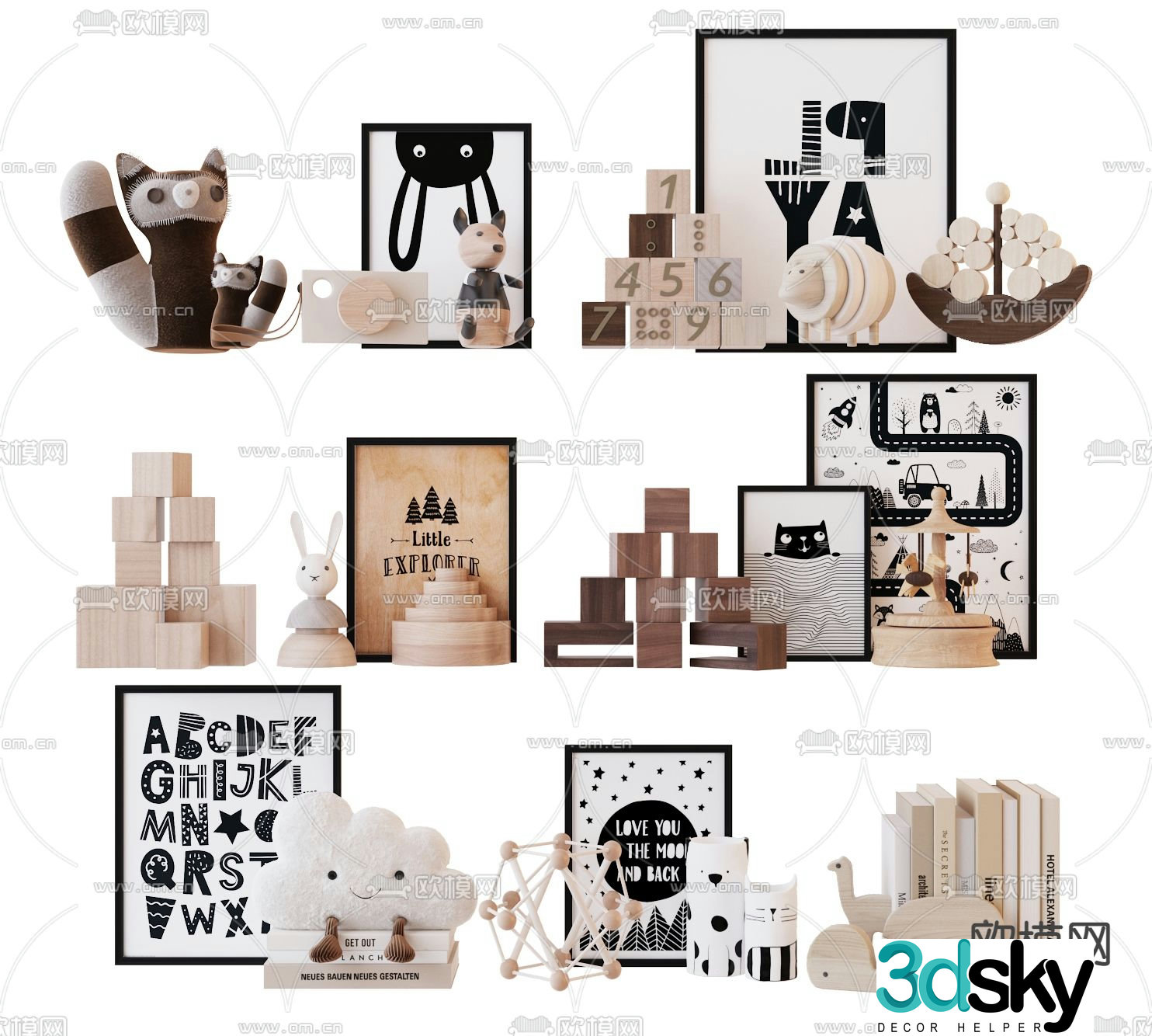 Modern children’s toy ornaments 3d model