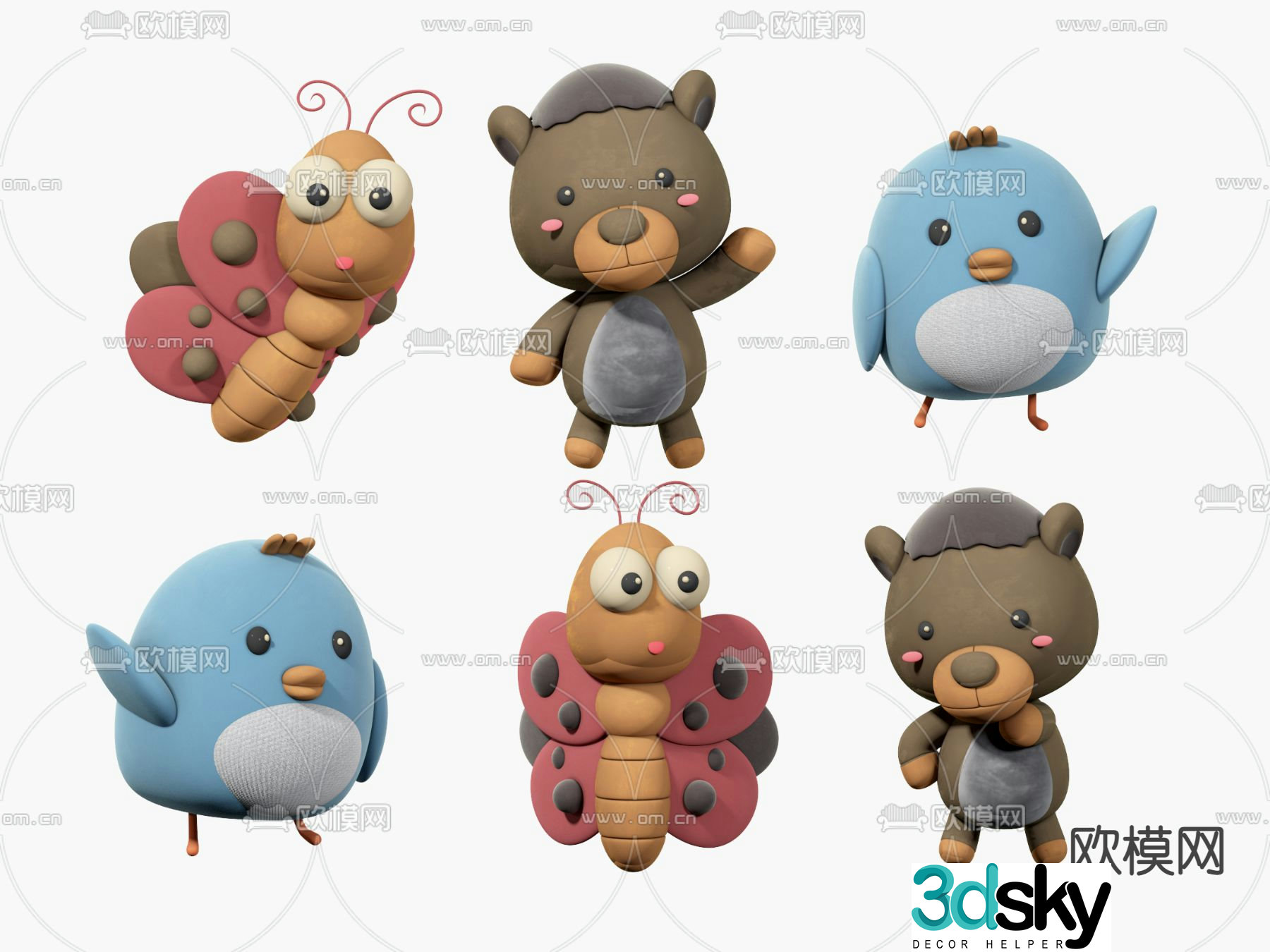 Modern cartoon animal toy figurine 3d model