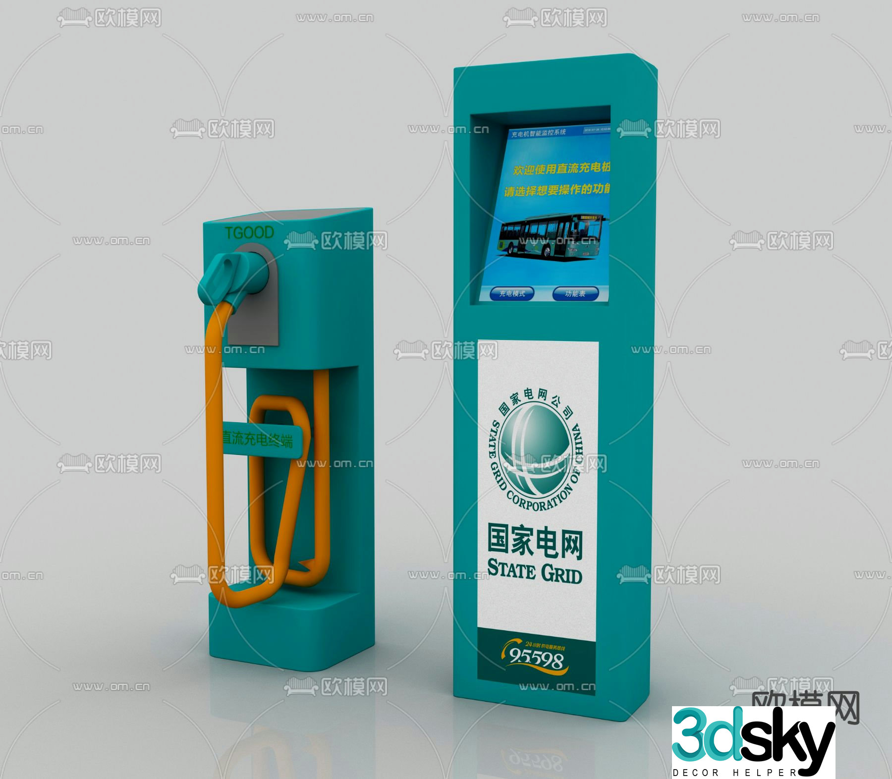 Solar new energy charging pile 3D model