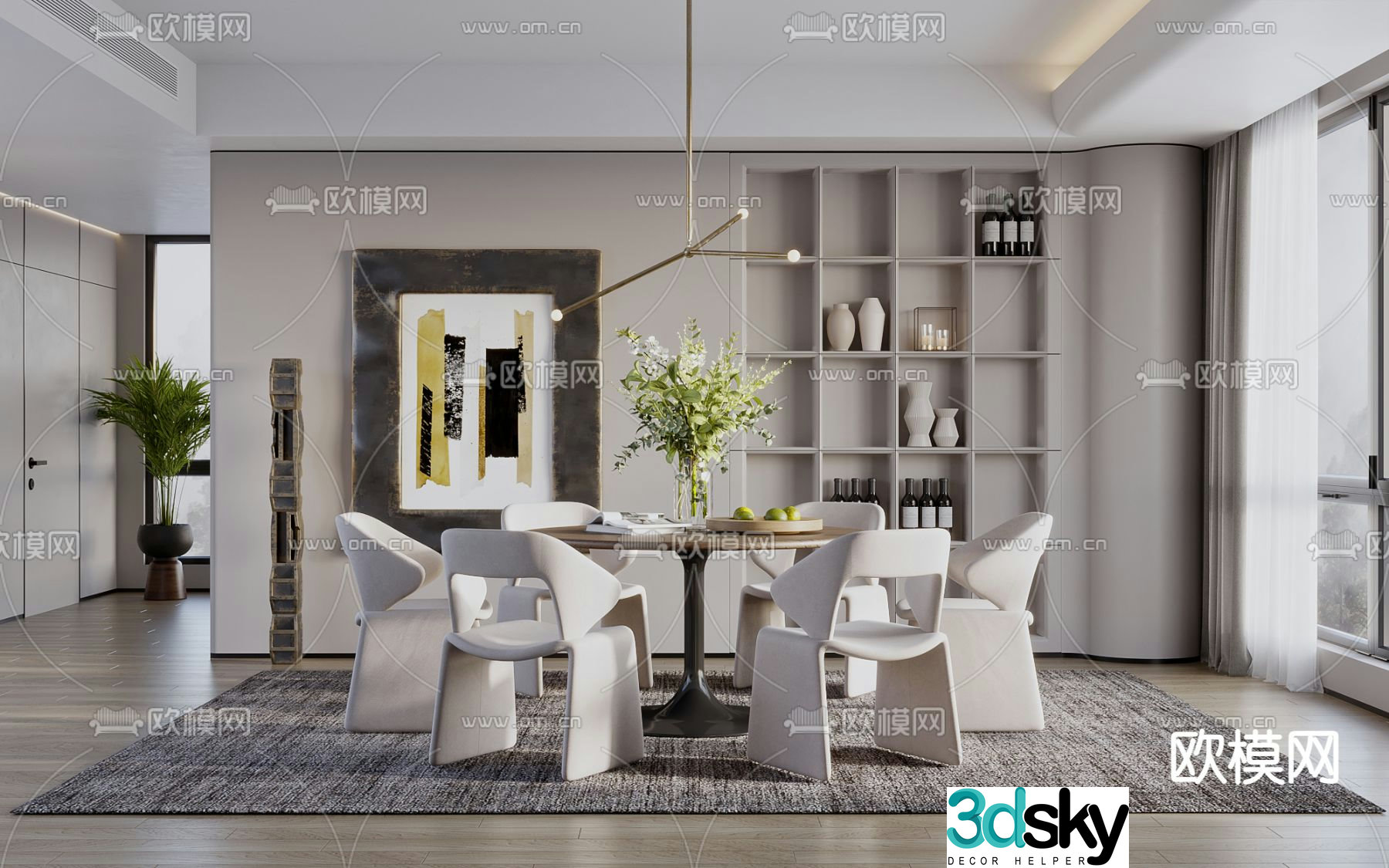 Molteni&C modern restaurant 3d model