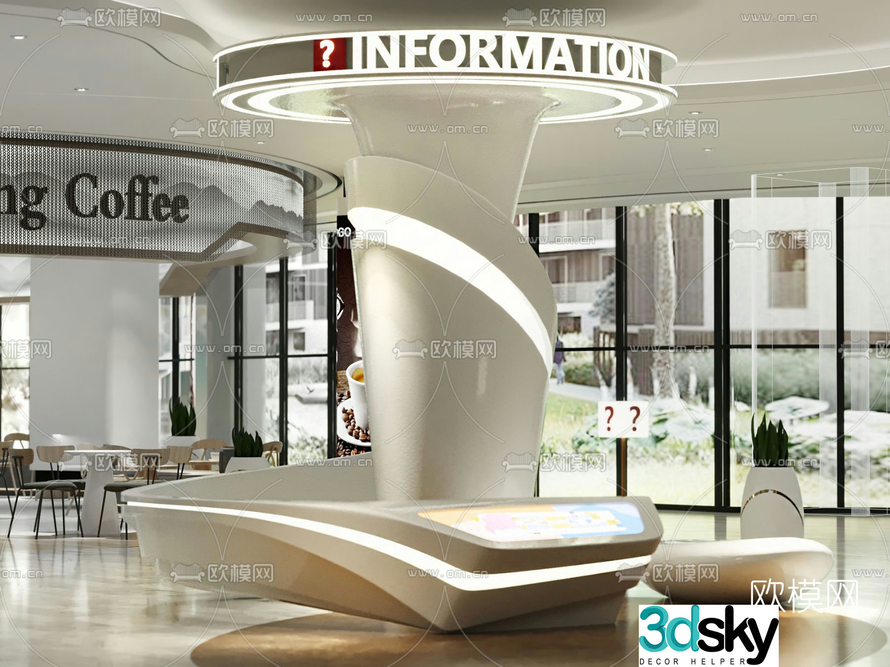 Modern shopping mall intelligent guide sign 3D model