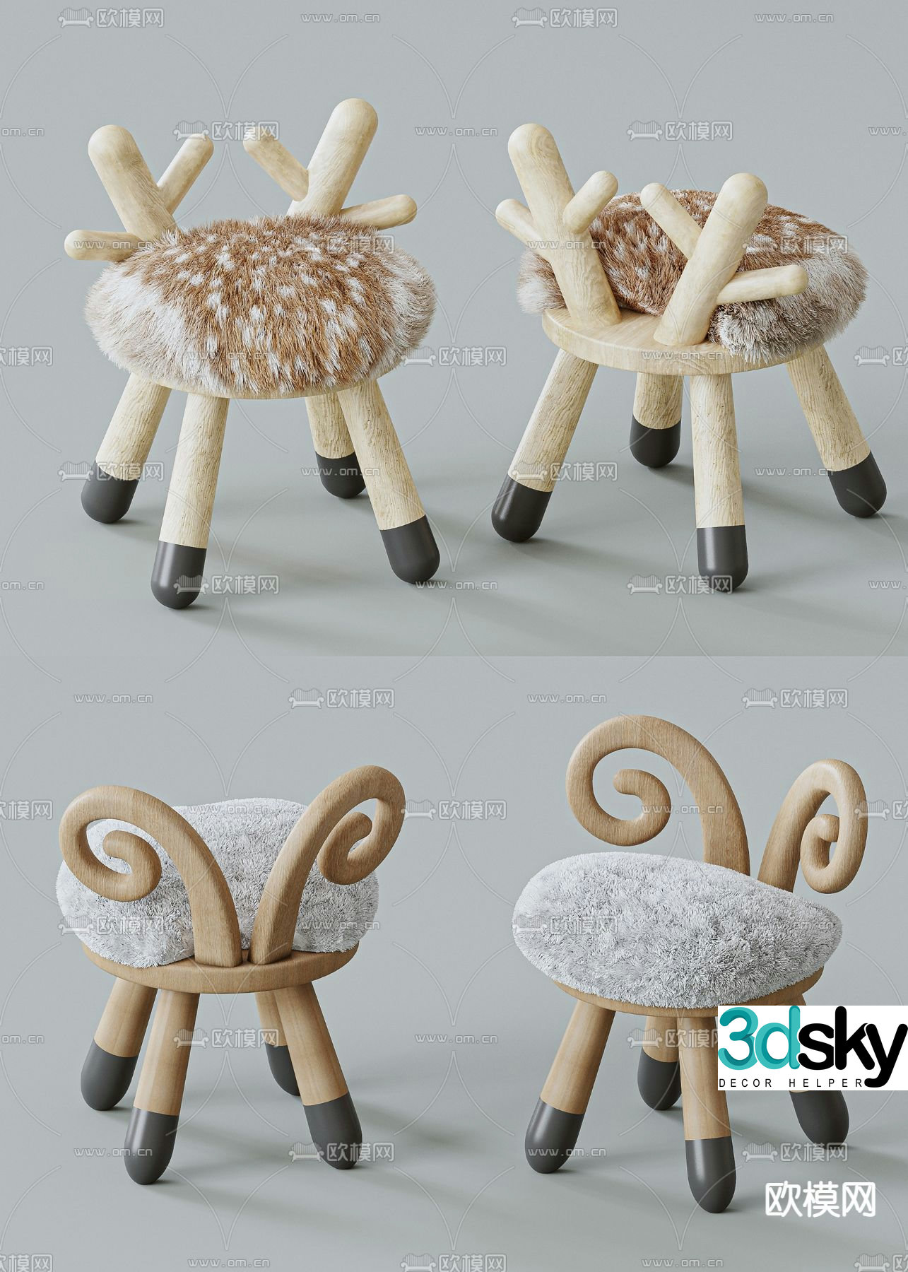 Modern animal children’s stool 3d model