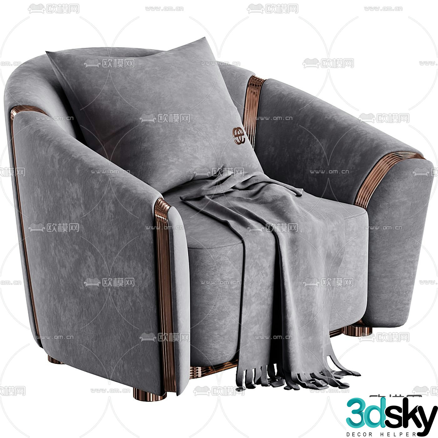 FLEXFORM single sofa 3d model