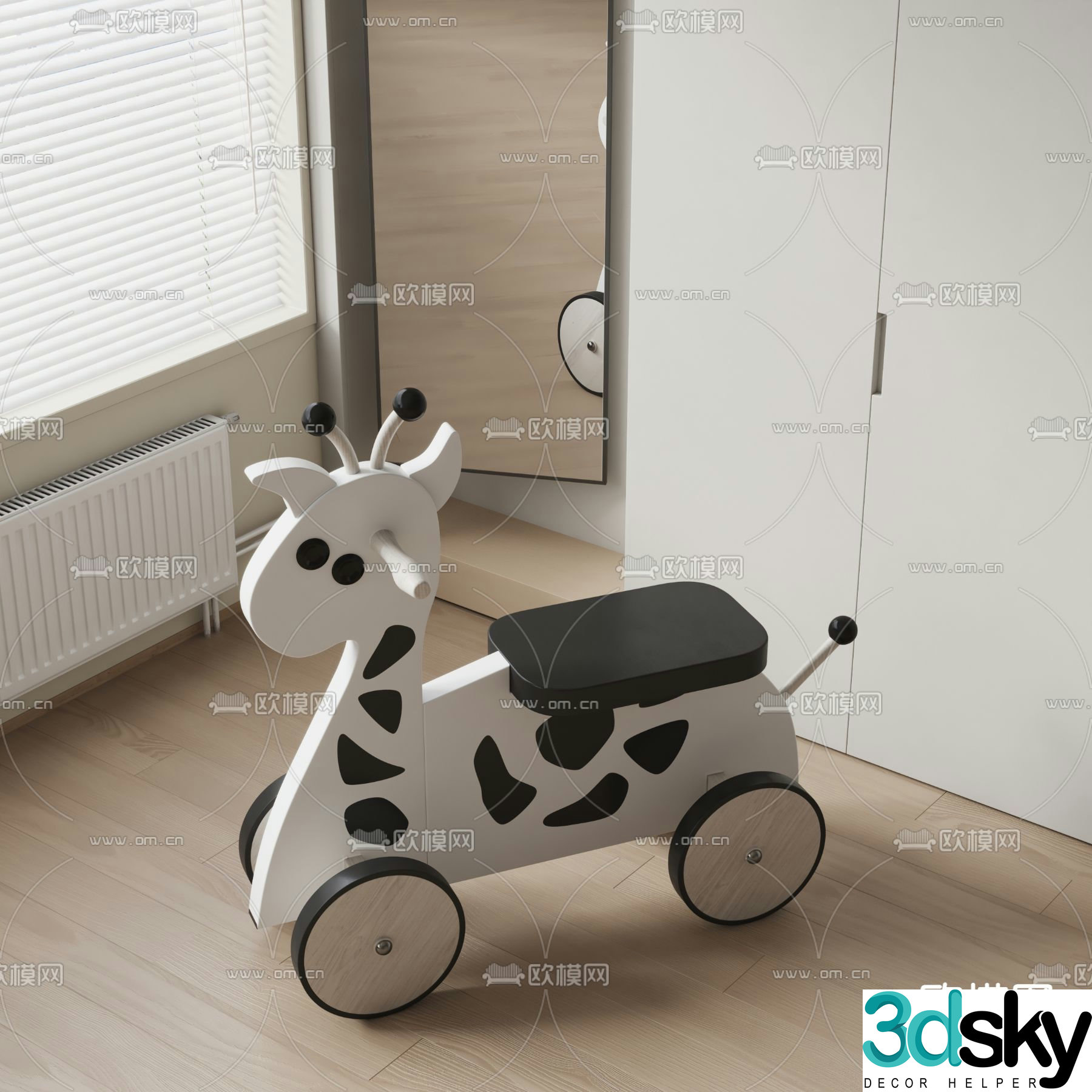 Modern children’s rocking horse toy 3d model