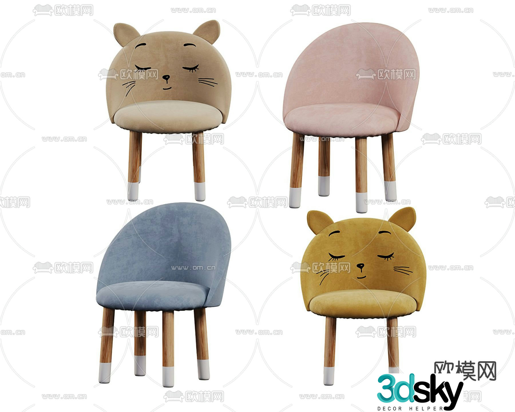 NIDI cartoon single chair children’s chair leisure chair 3d model