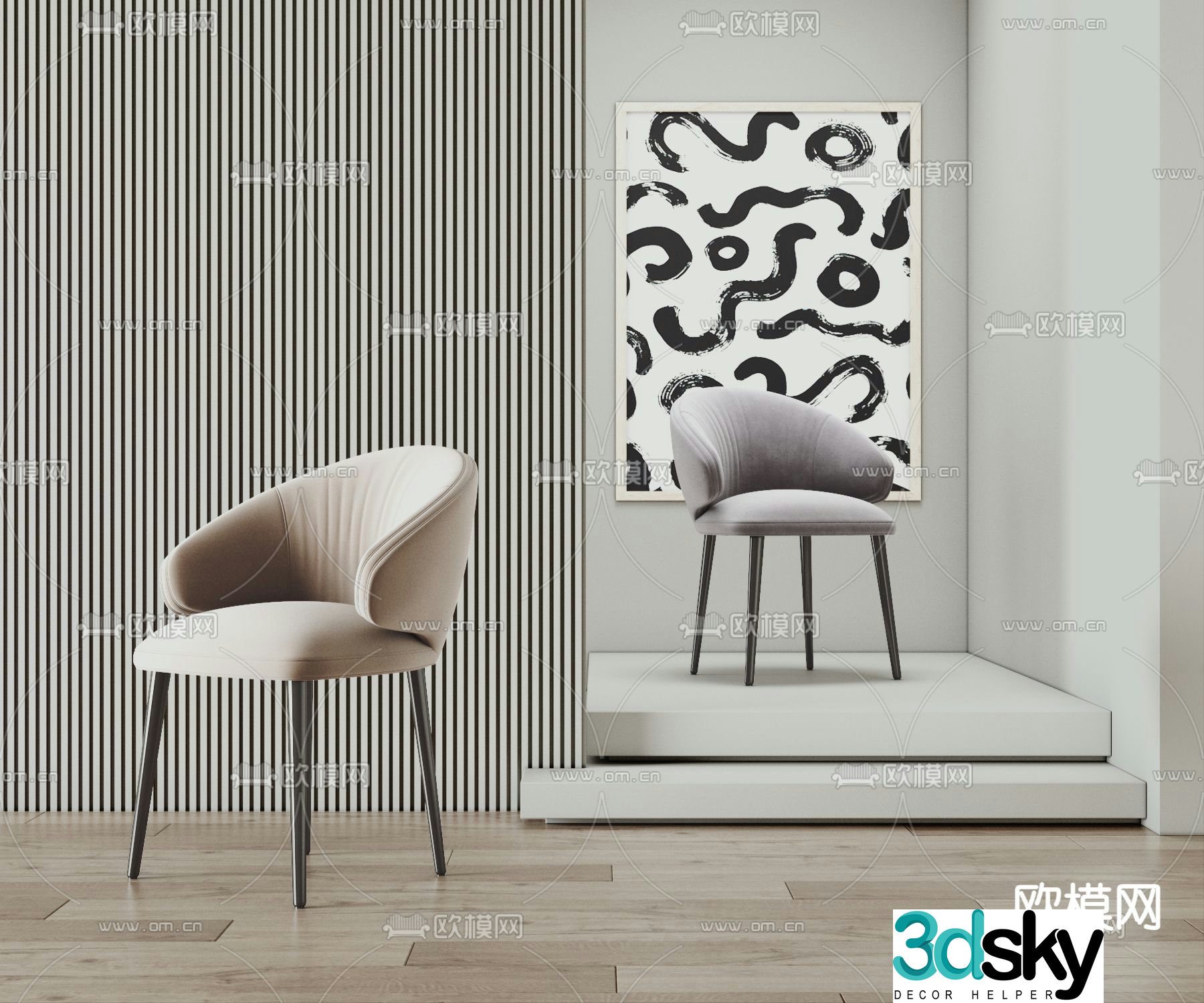 Pertica lounge chair 3d model