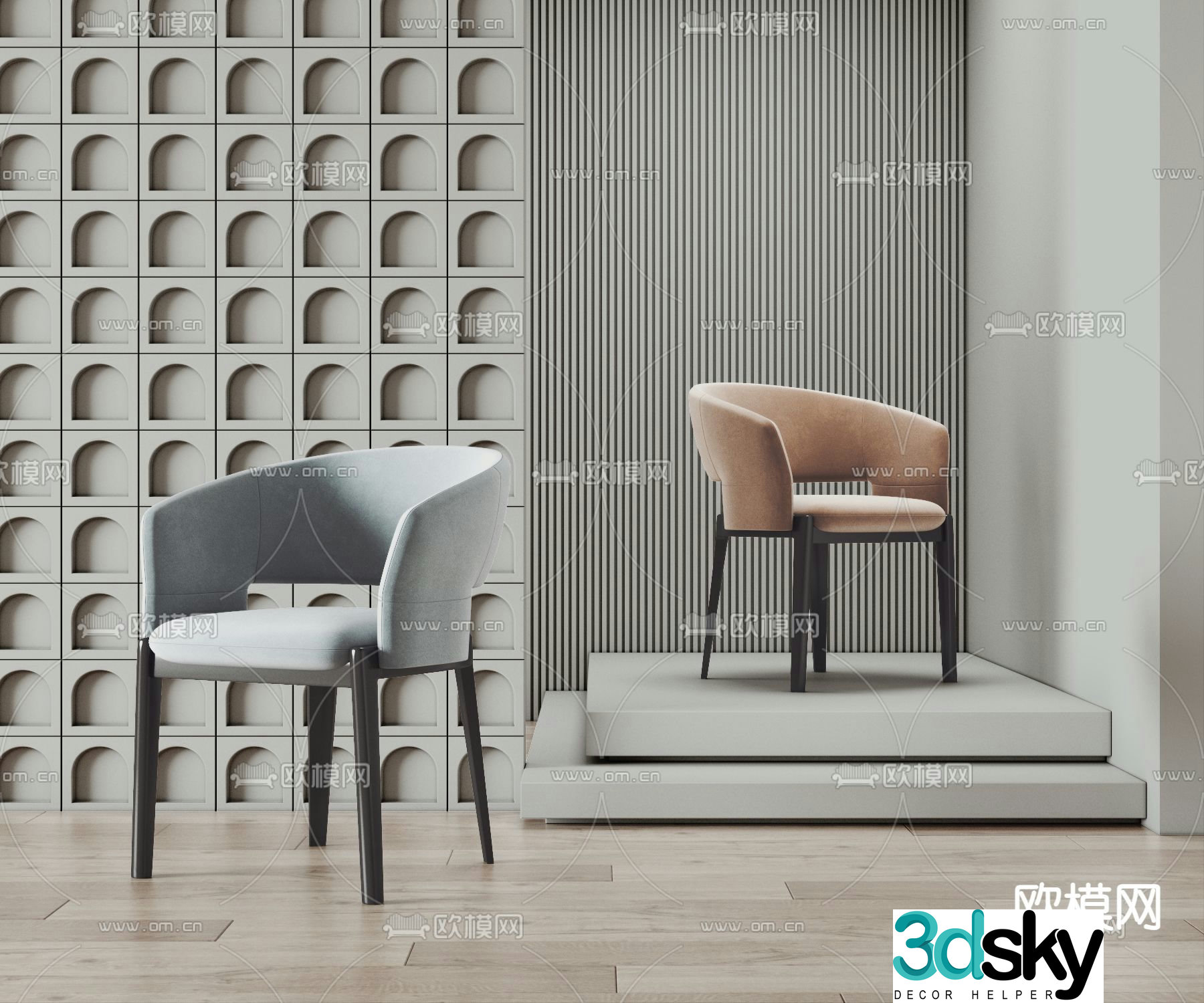 Giorgetti lounge chair 3d model