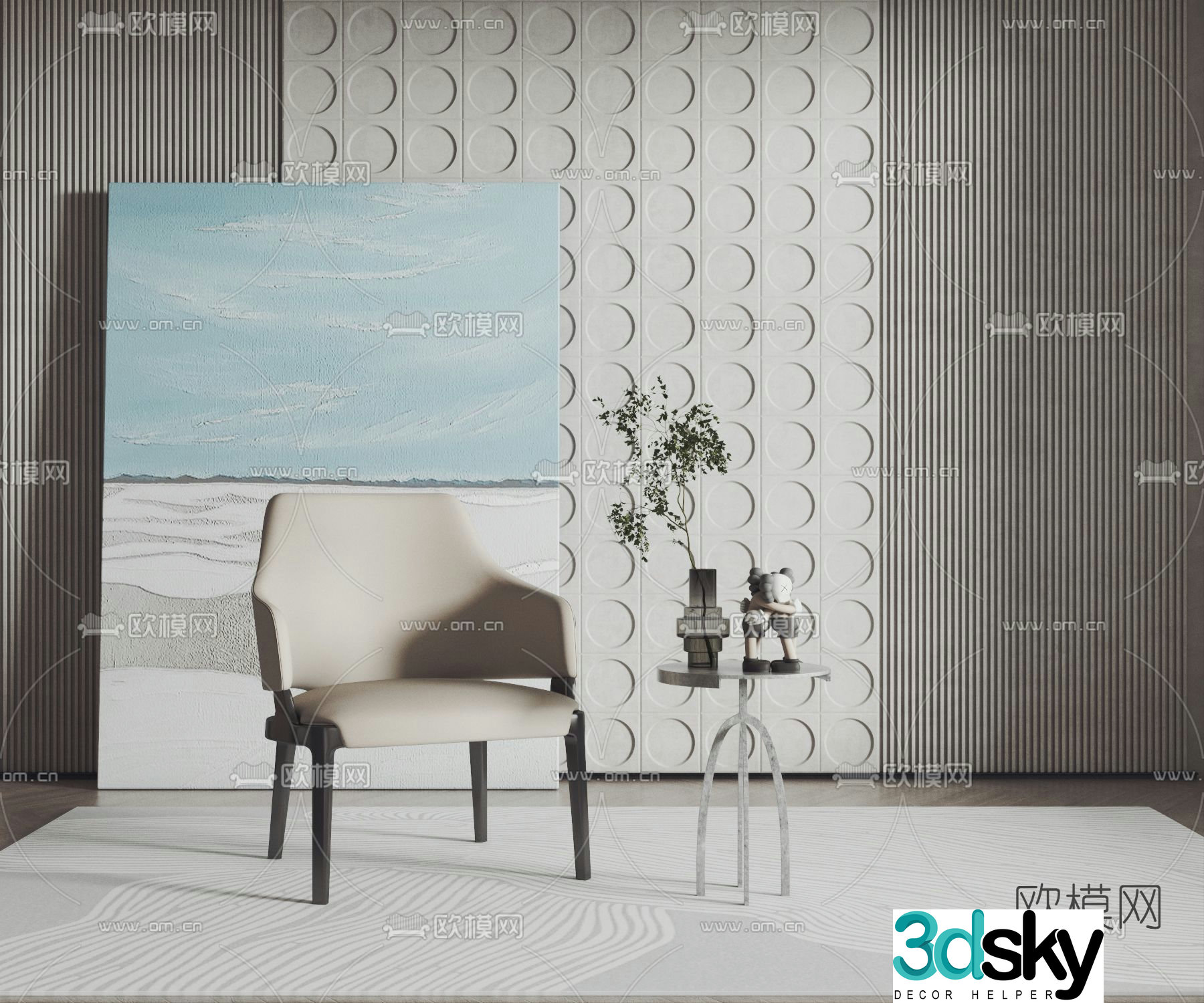 Minotti single chair dining chair 3d model