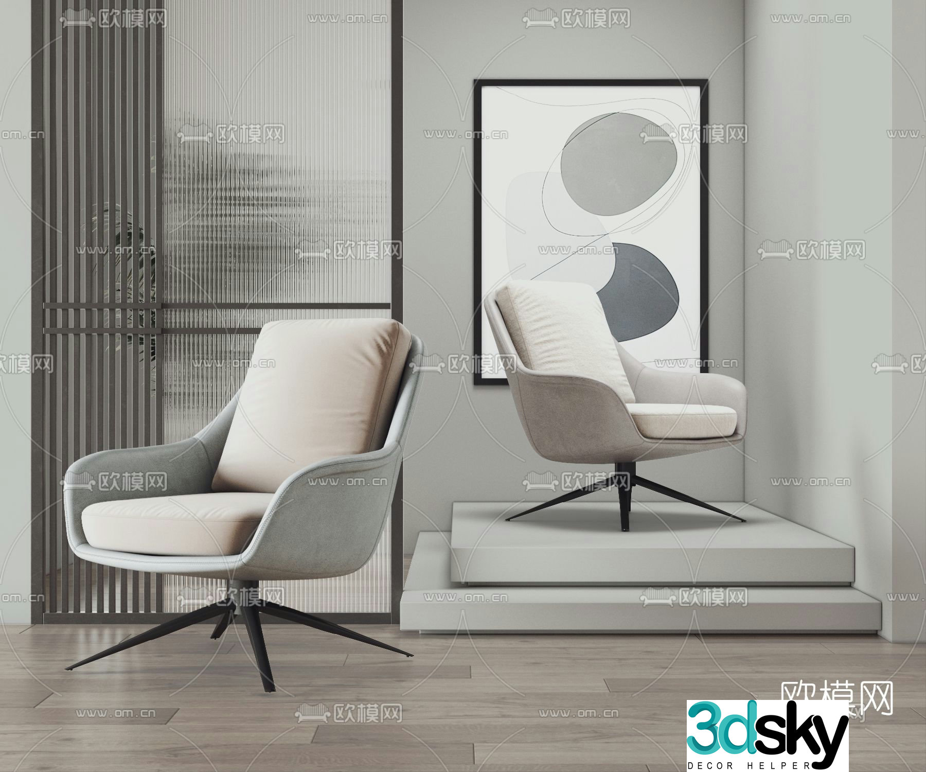 Bonaldo lounge chair 3d model