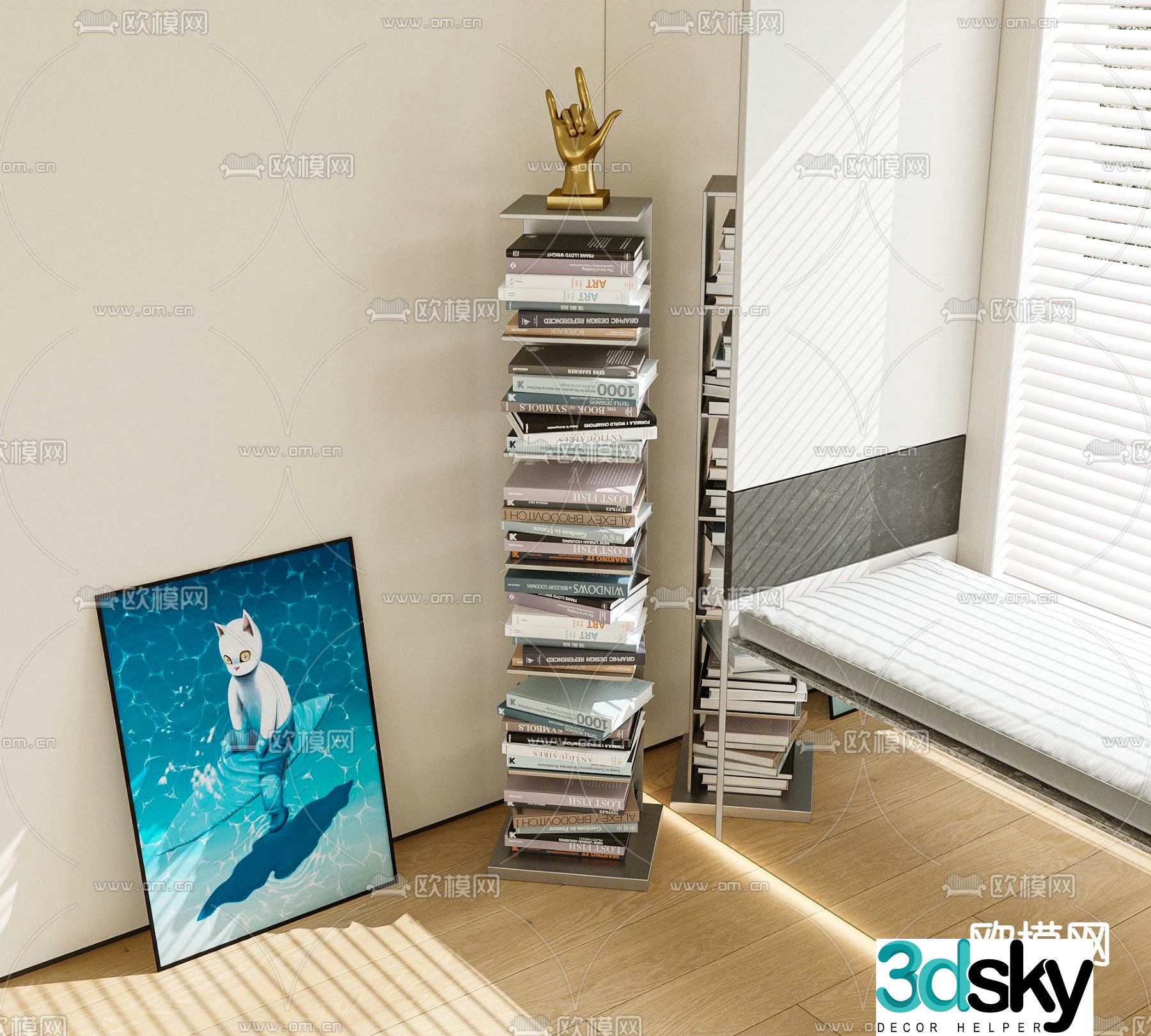 B&B ltalia floor bookshelf 3d model